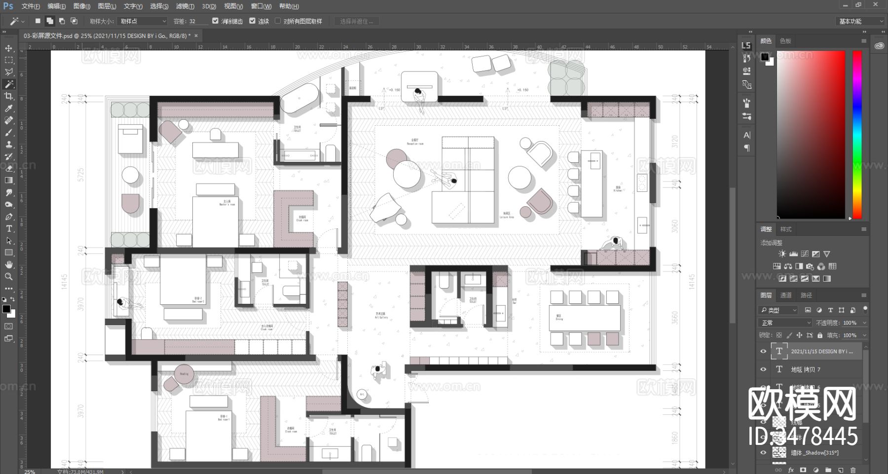 iGo 300㎡大平层CAD施工图下载（渲染图4）