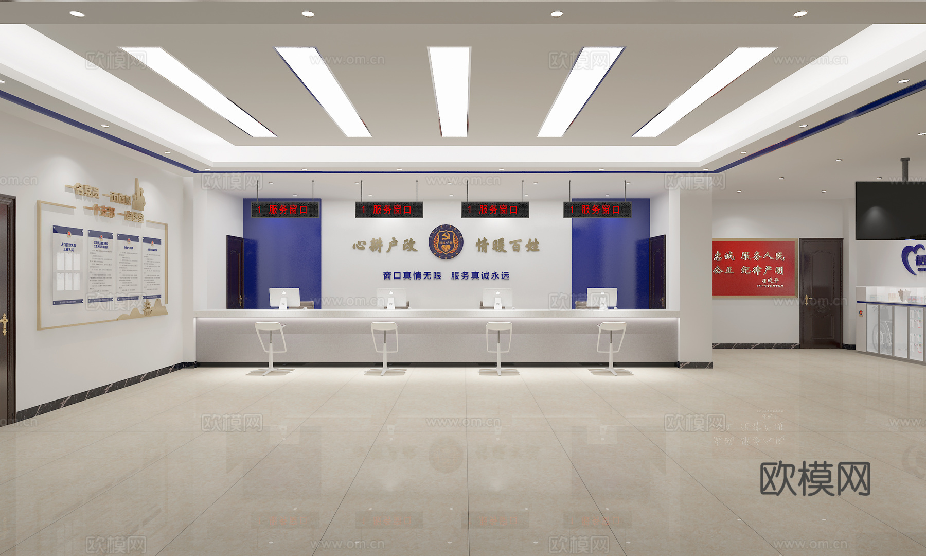 办事大厅  服务大厅  接待大厅  便民服务中心   接待台3d模型