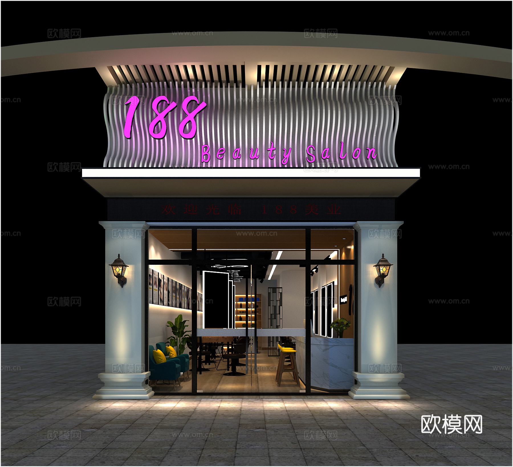 现代理发店 造型门头 沙发 茶几 背景墙3d模型
