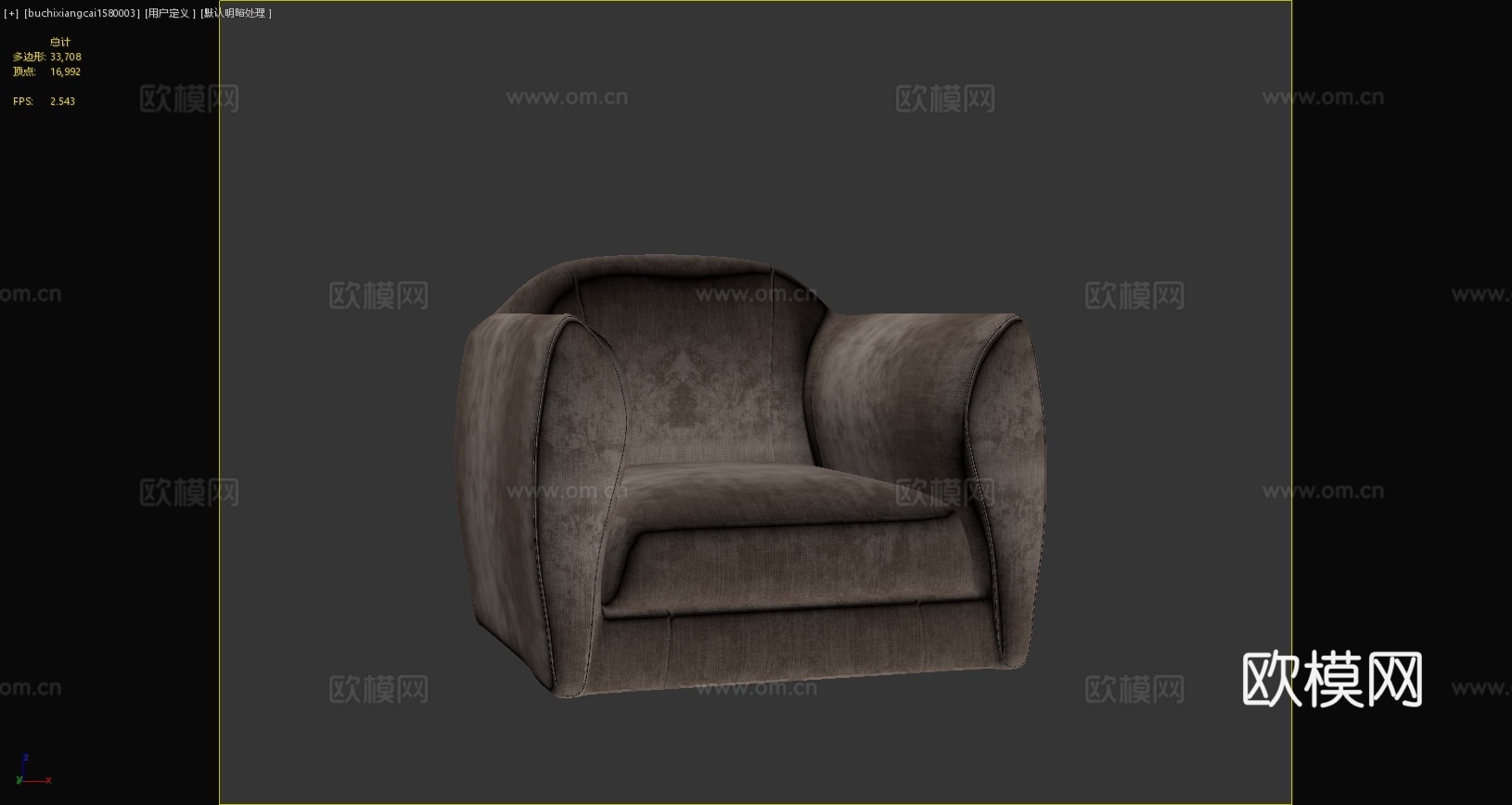现代单人沙发布艺沙发轻奢沙发现代沙发3d模型
