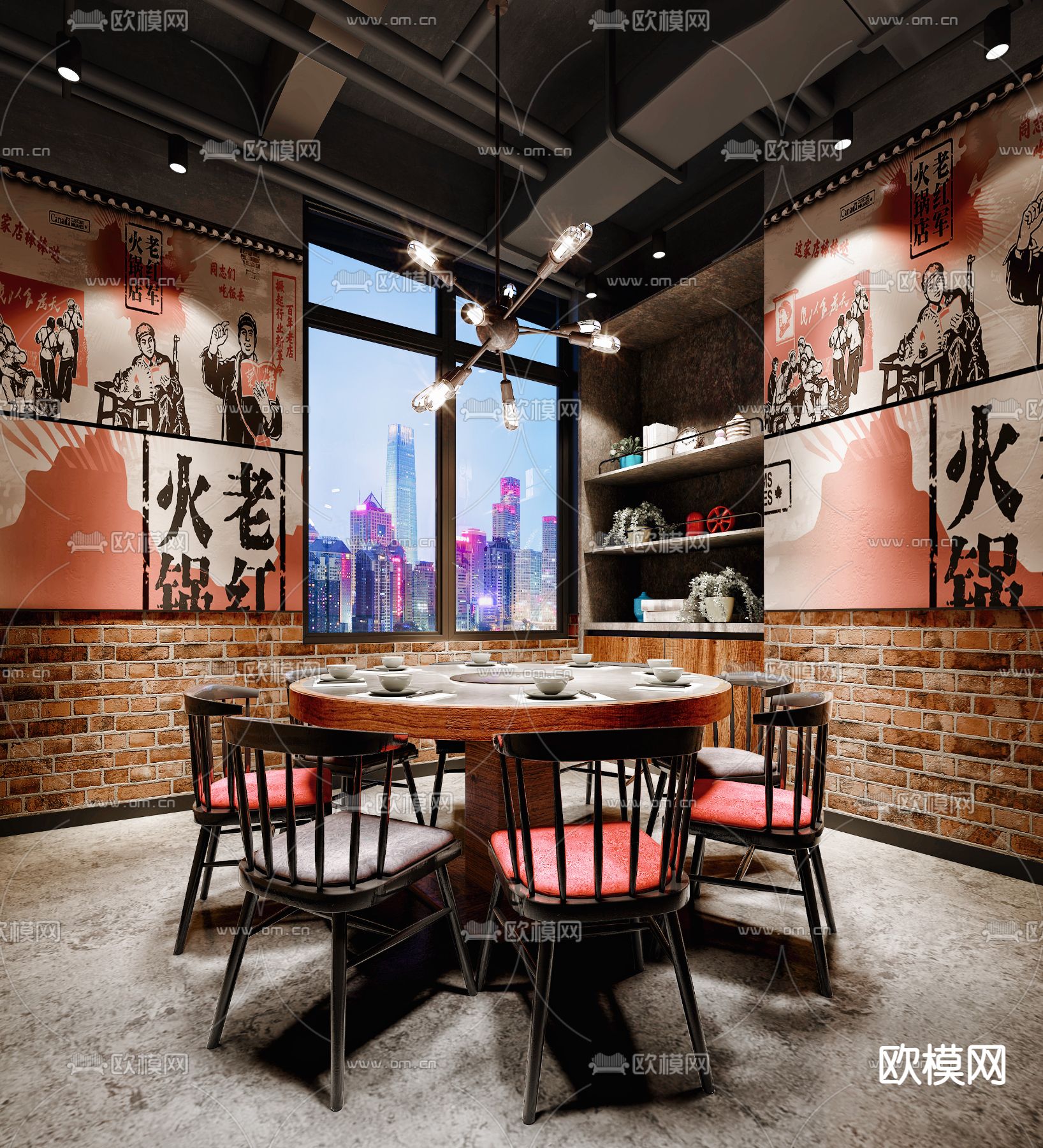 新中式火锅店包房3d模型下载