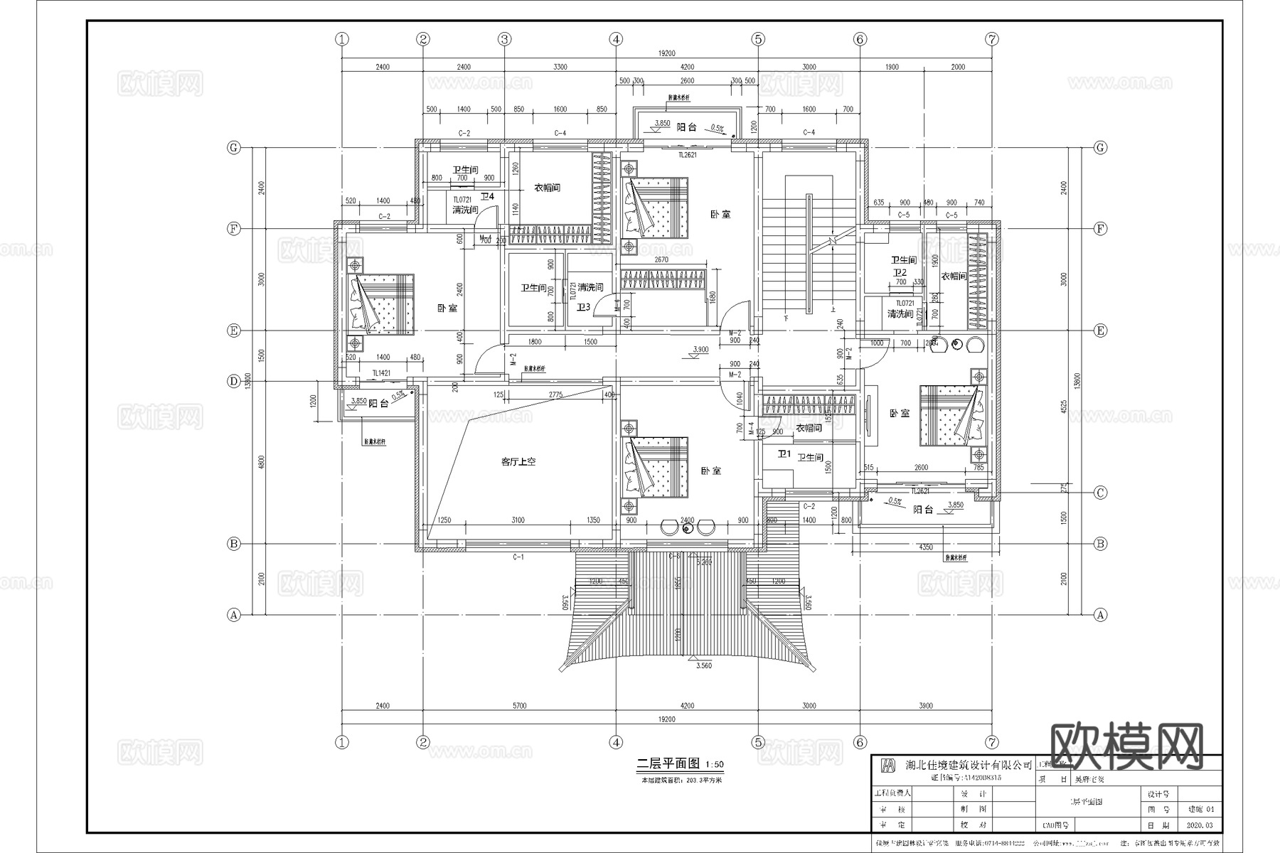 中式别墅 独栋别墅 自建房 农村别墅 徽派建筑cad施工图