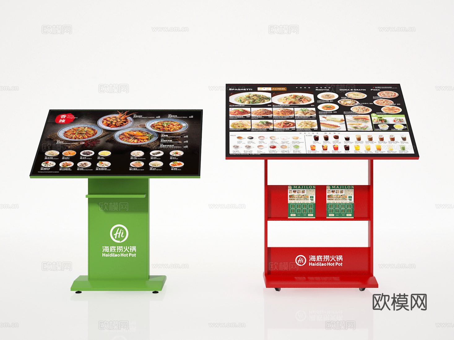 点餐牌3d模型