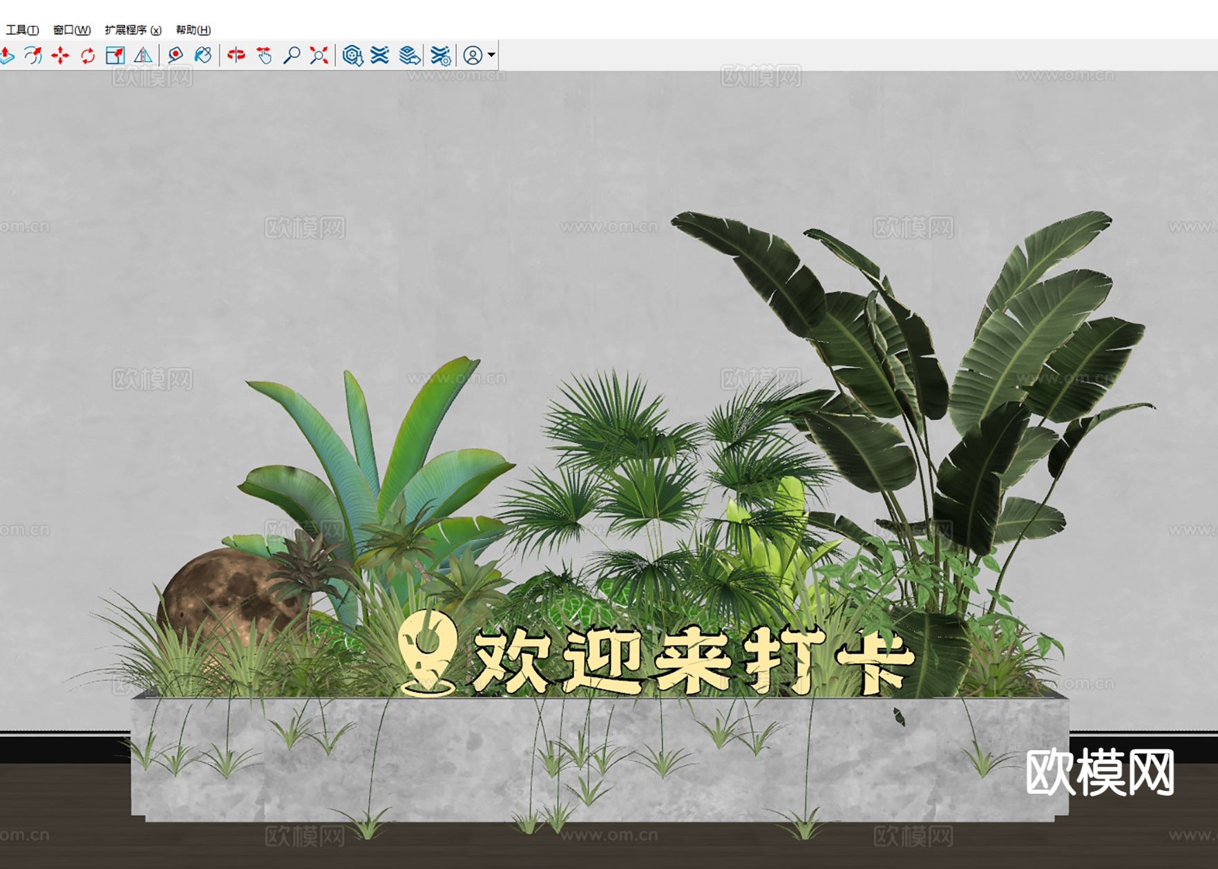 绿植花箱 绿植堆su模型下载（渲染图1）