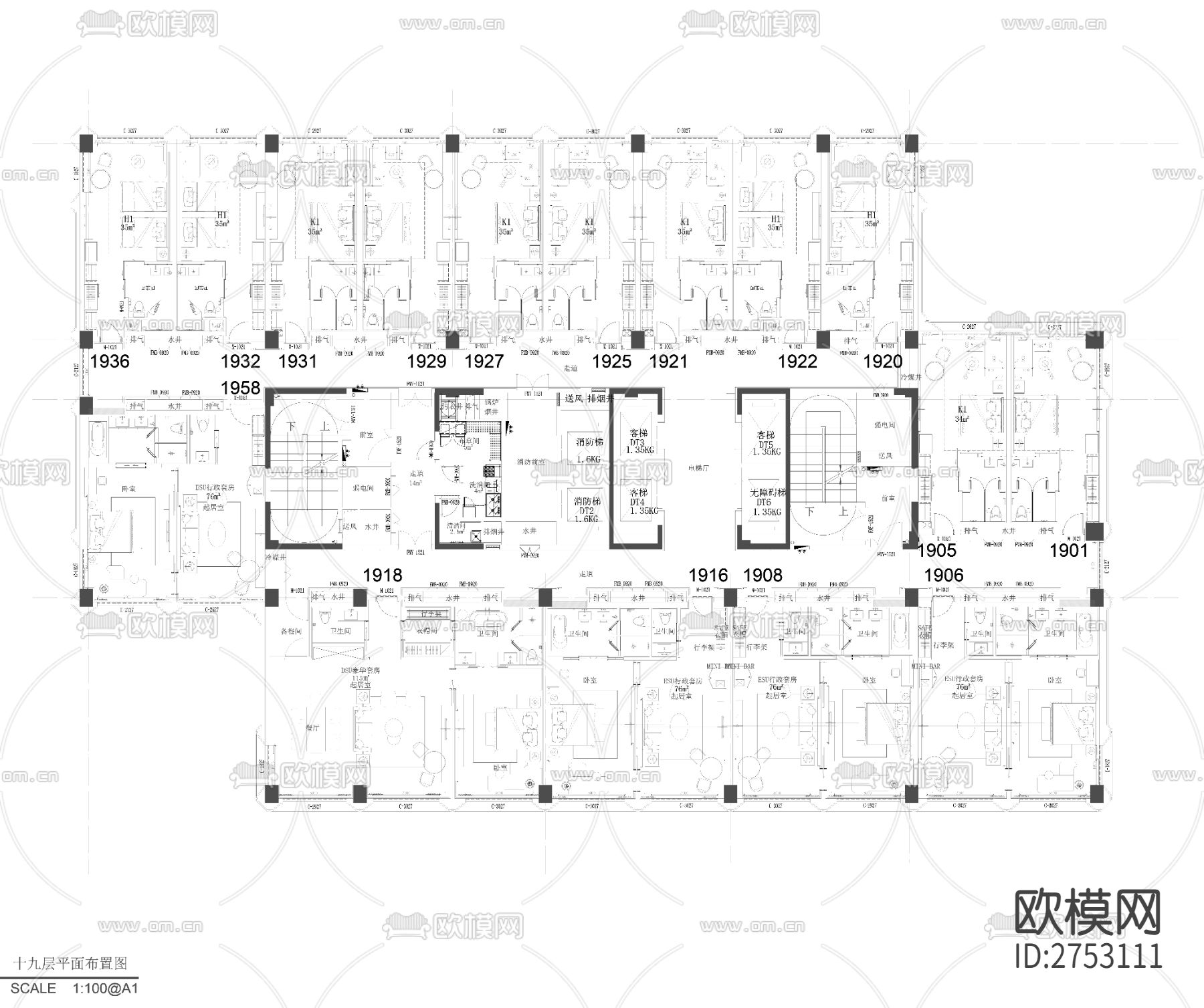 酒店客房总平面图下载（渲染图3）