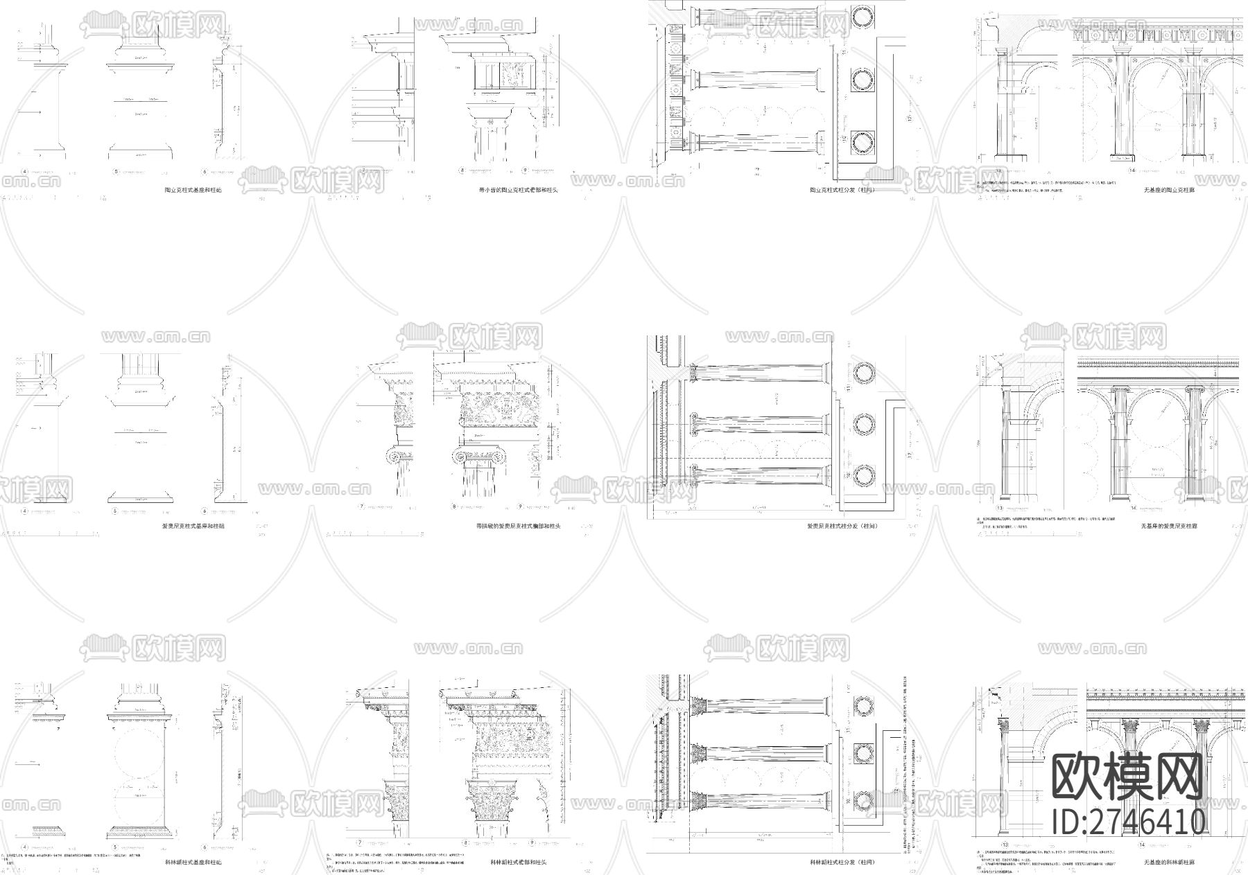 罗马柱式样cad大样图下载（渲染图1）