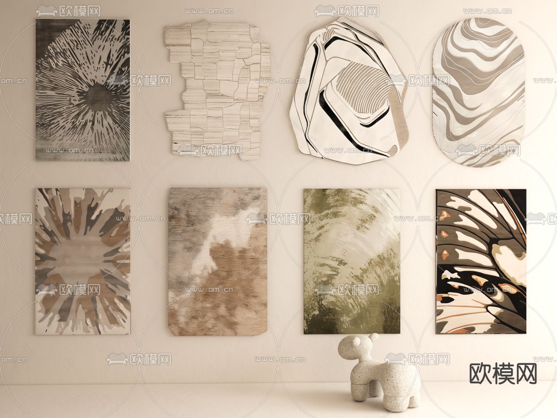 侘寂风地毯 地垫su模型