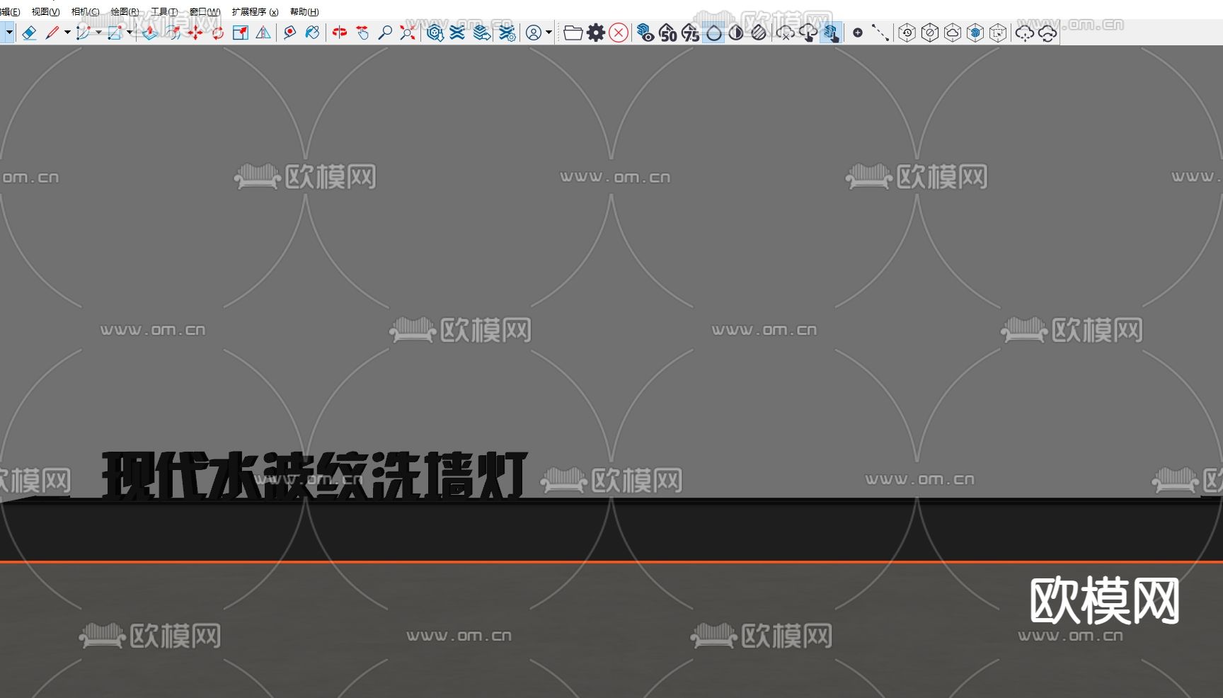 洗墙灯 水波纹灯 装饰灯su模型下载（渲染图1）