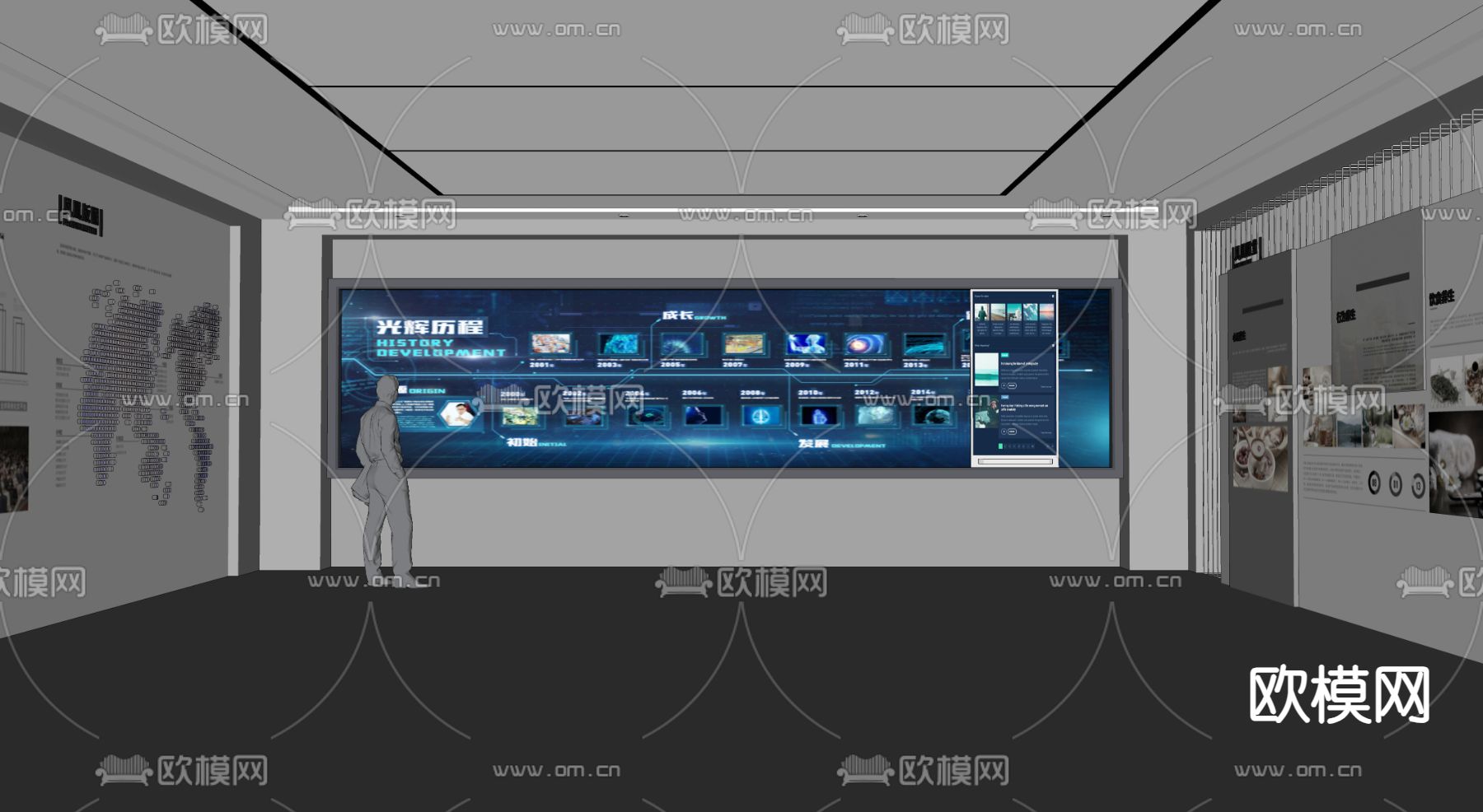 科技企业展厅su模型下载（渲染图1）