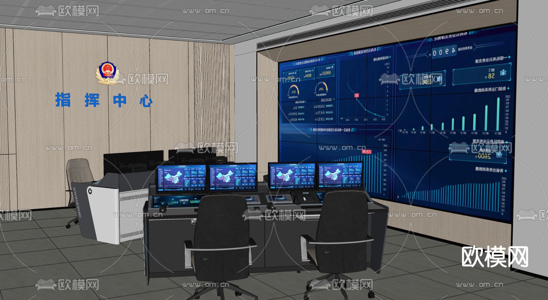 指挥中心监控室 调度室操作台su模型下载（渲染图1）