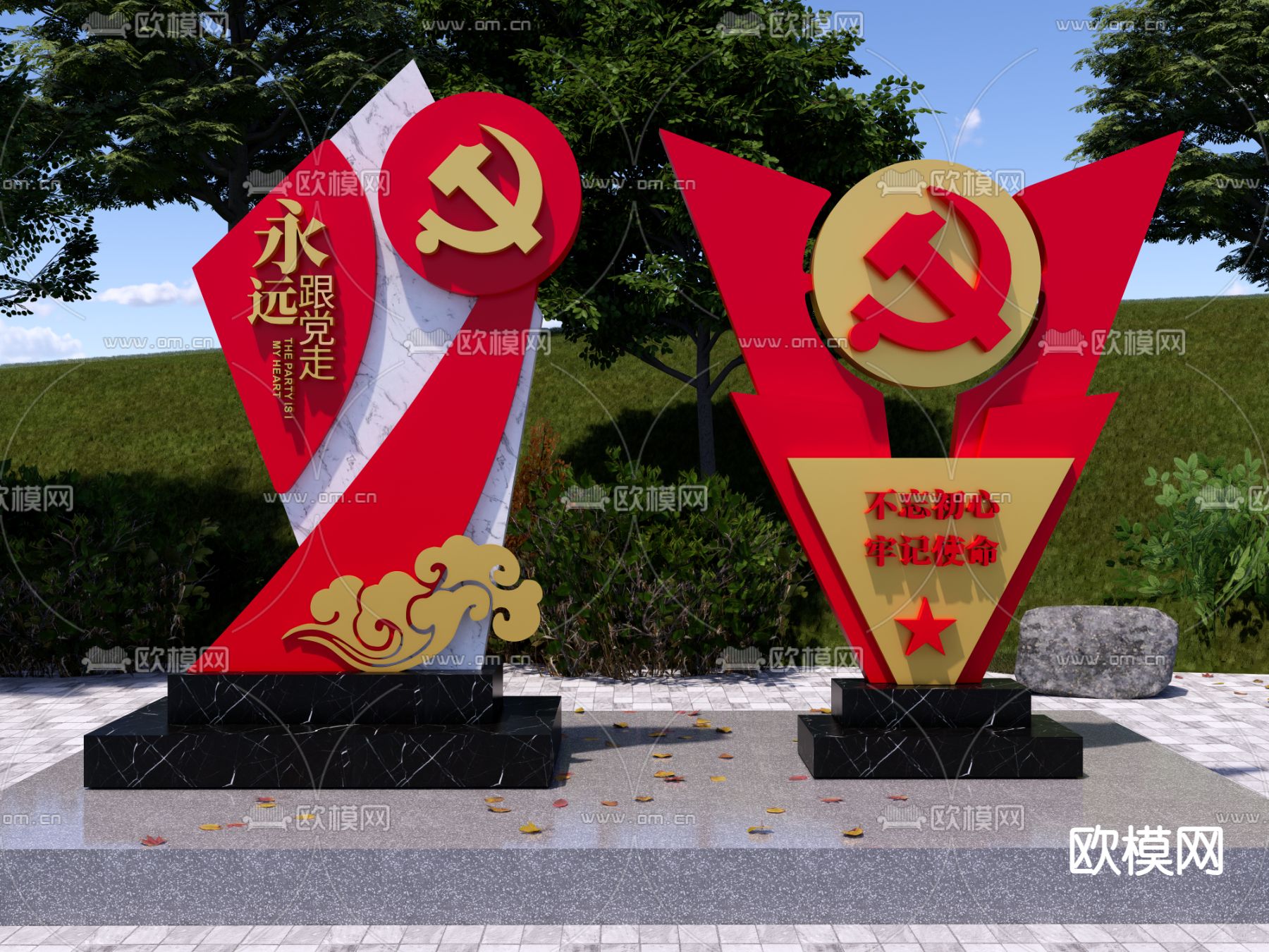 党建景观 雕塑小品 红色文化雕塑su模型
