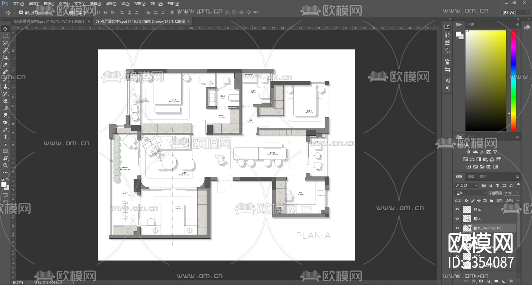 128㎡三室常规户型创新平面优化案例源文件下载（渲染图4）
