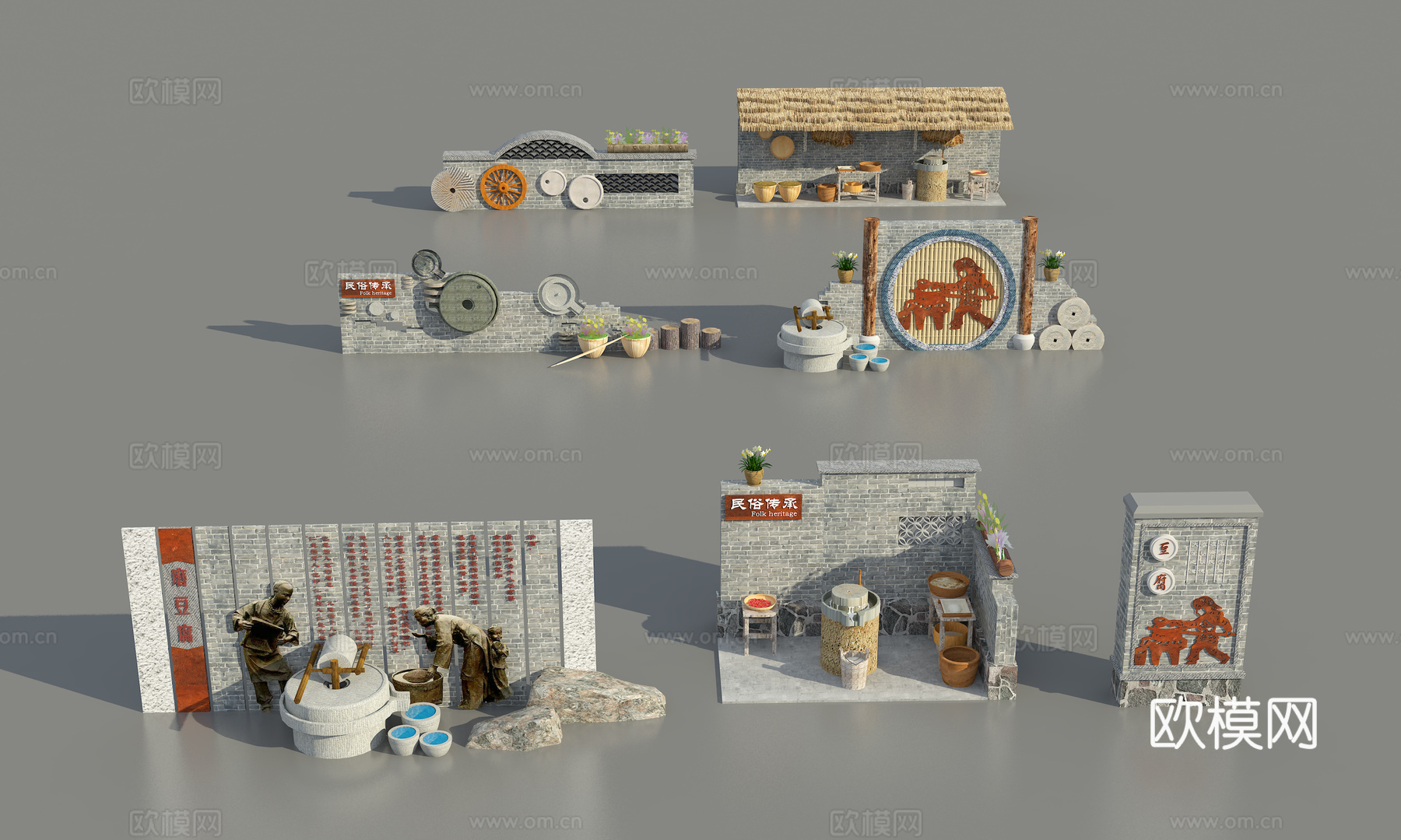 乡村景观小品  民俗景观小品  乡村小品3d模型