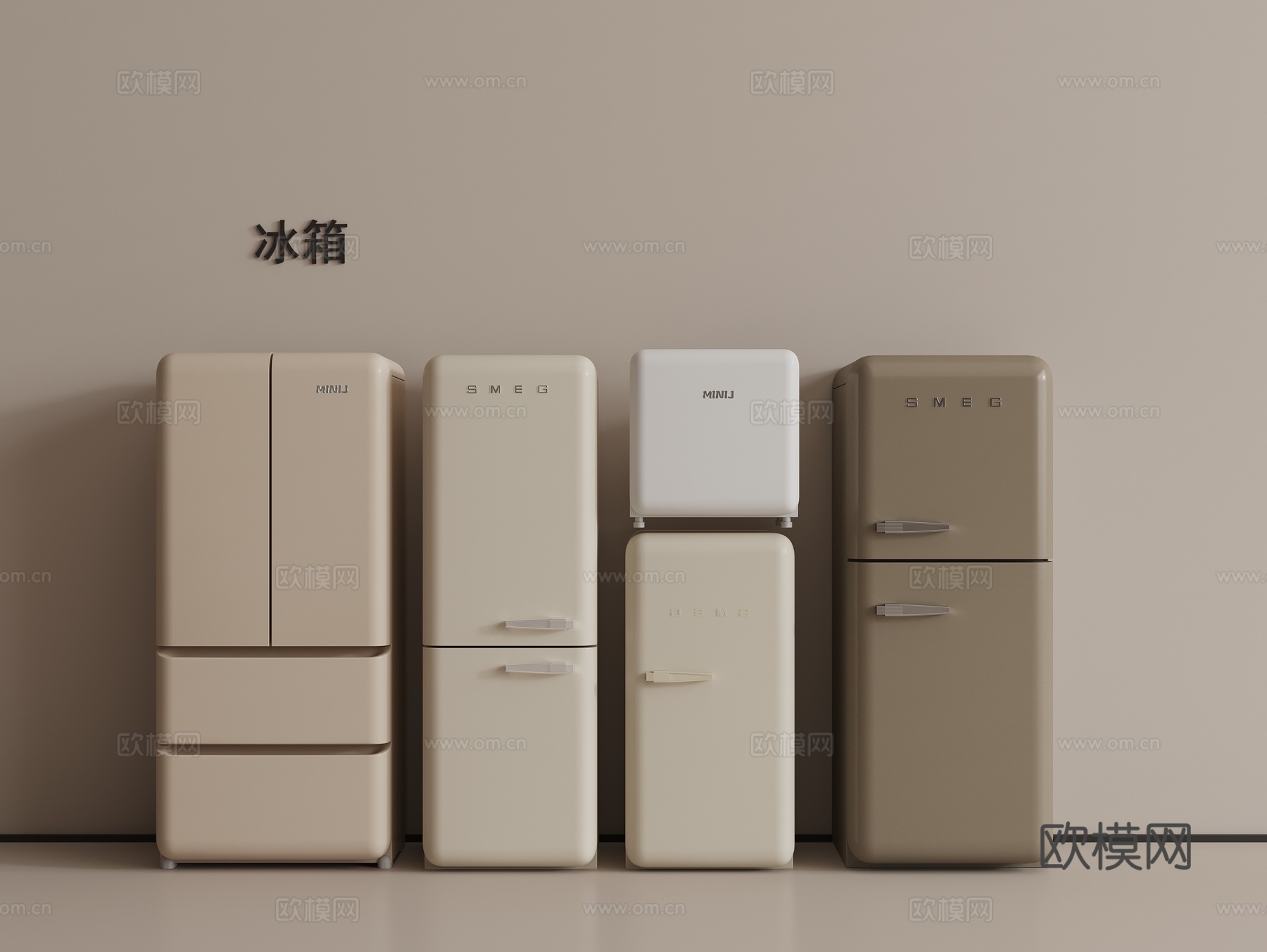 双开门冰箱 智能冰箱3d模型