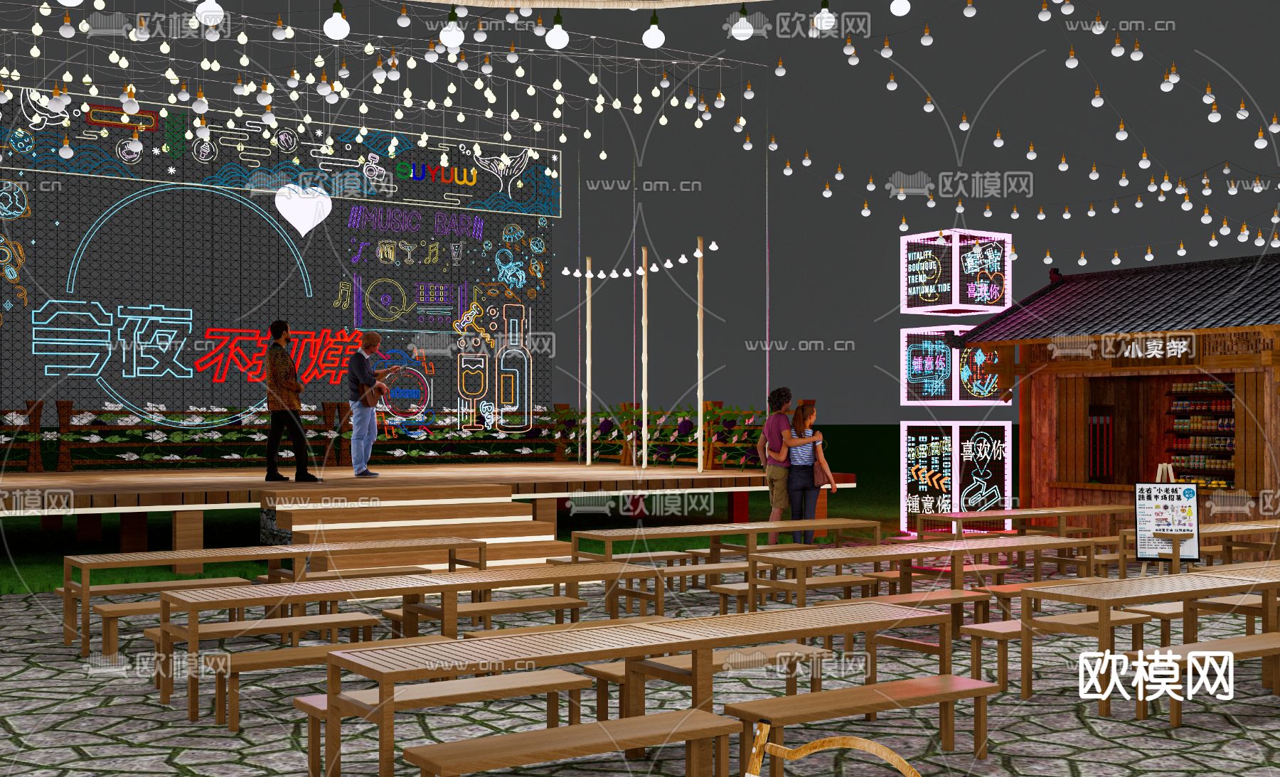夜市摊位 小摊 美食街su模型下载（渲染图2）