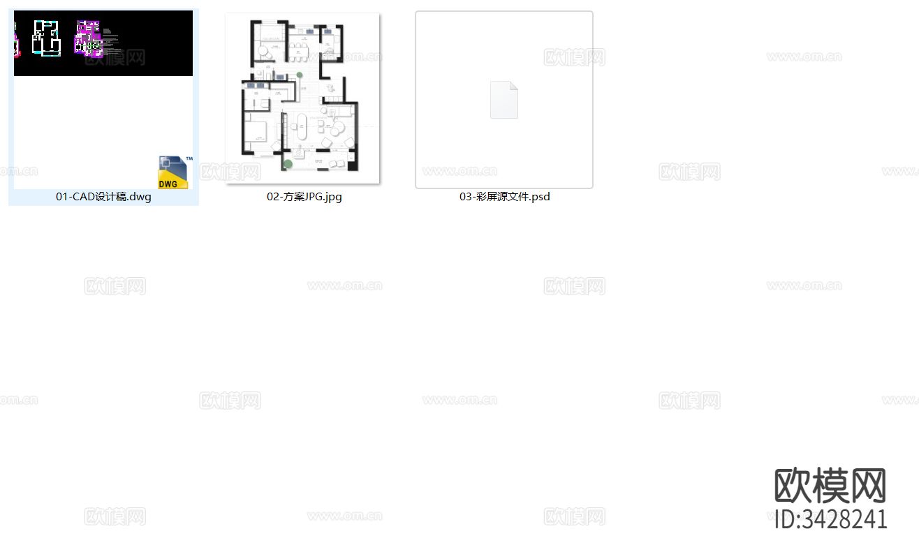 iGo 125㎡常规户型突破平面优化案例源文件cad施工图下载（渲染图4）