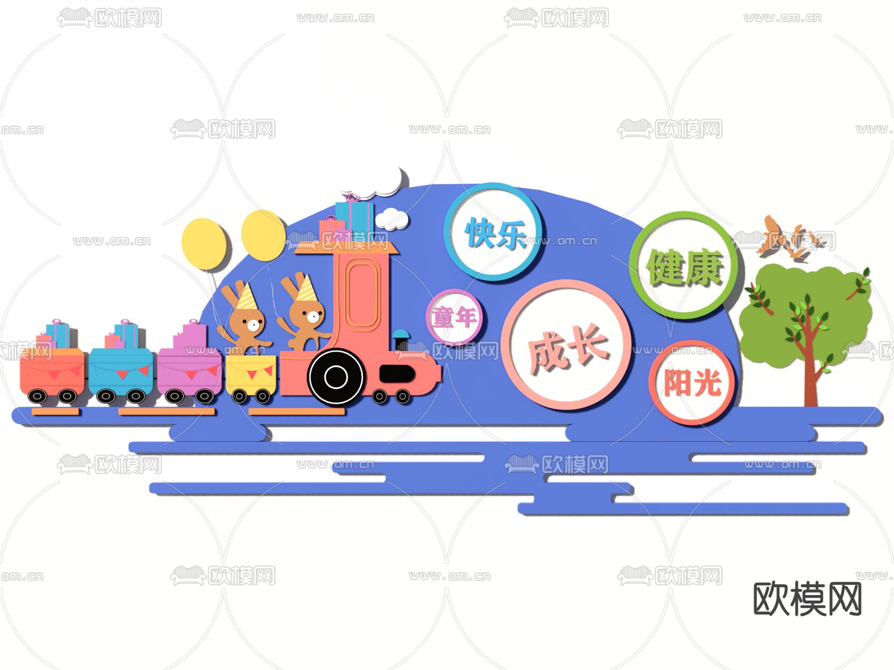 幼儿园文化墙 广告墙su模型