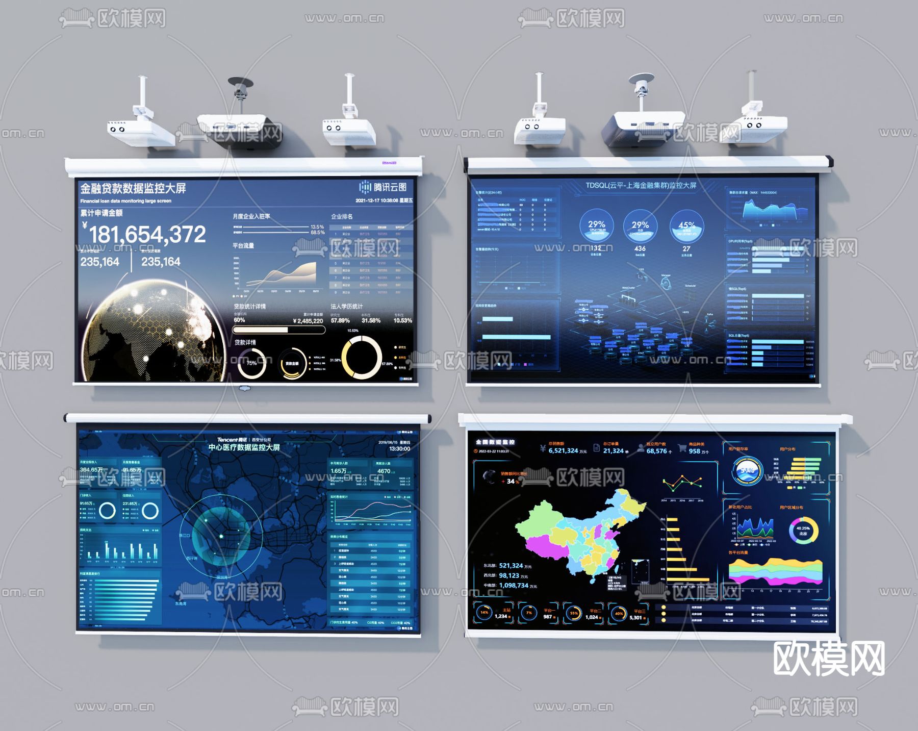 现代投影仪su模型下载（渲染图1）