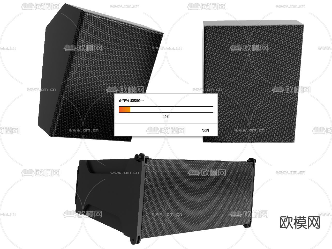 音响 挂式音响 舞台音箱su模型