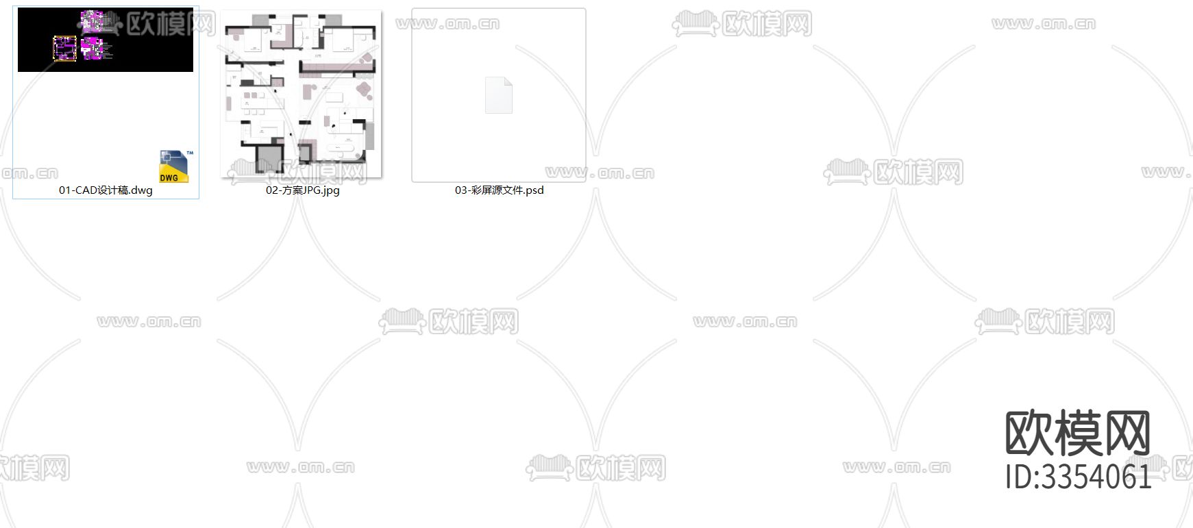 152㎡灵动两居平面优化案例源文件下载（渲染图4）