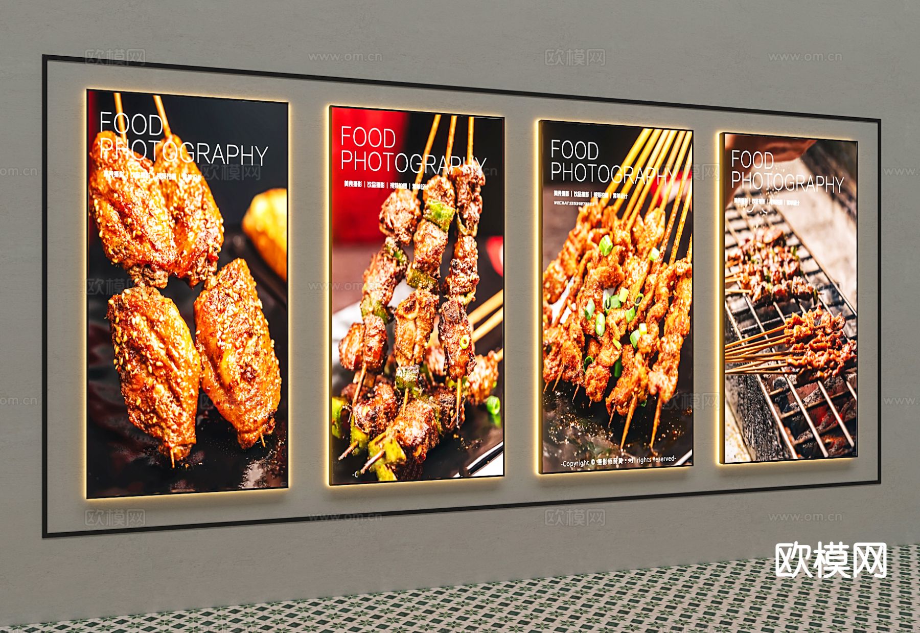 广告灯箱 烧烤店灯箱3d模型下载