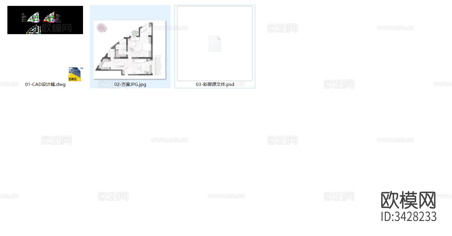 iGo 114㎡异形户型平面优化案例源文件cad施工图下载（渲染图4）