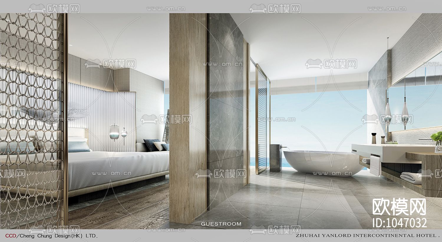 CCD&KNA珠海洲际设计方案-样板房方案+施工图+物料书下载（渲染图5）