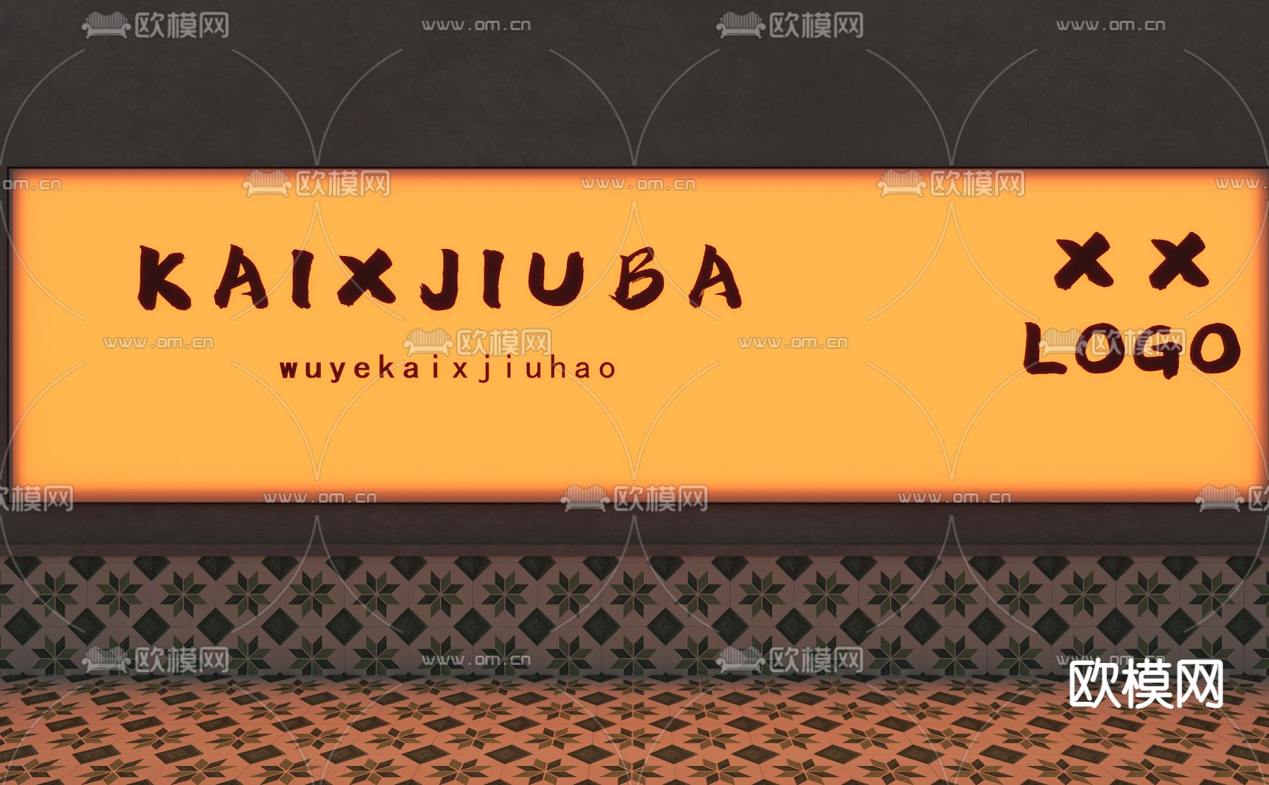 广告灯箱 卡布灯箱 网红打卡墙3d模型下载