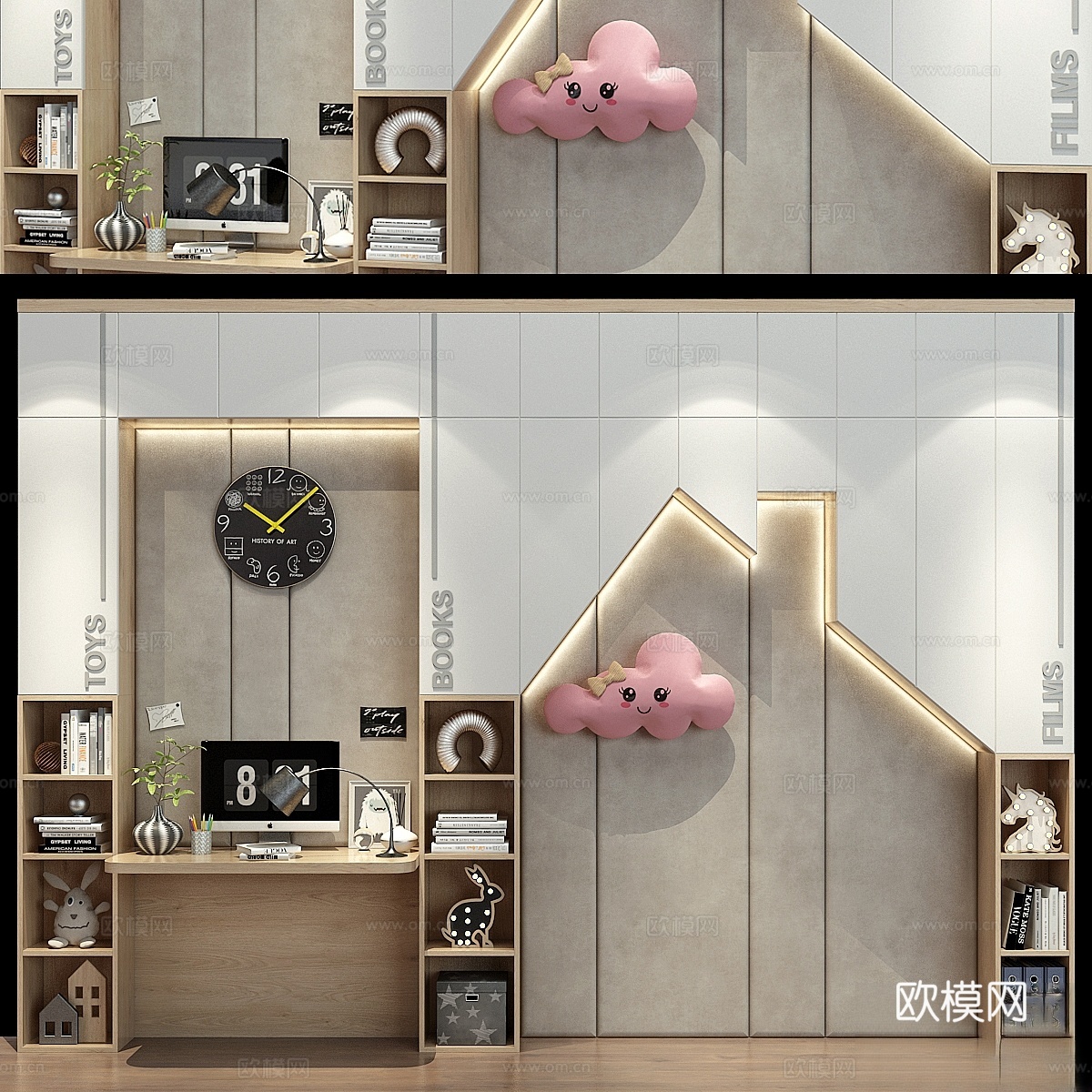 儿童家具 03863d模型
