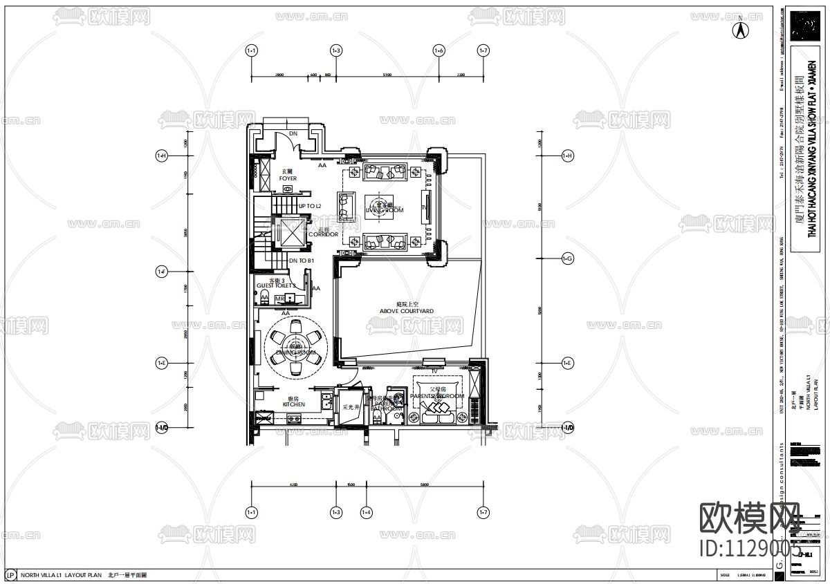 泰禾厦门院子合院新中式别墅样板间CAD施工图下载（渲染图5）