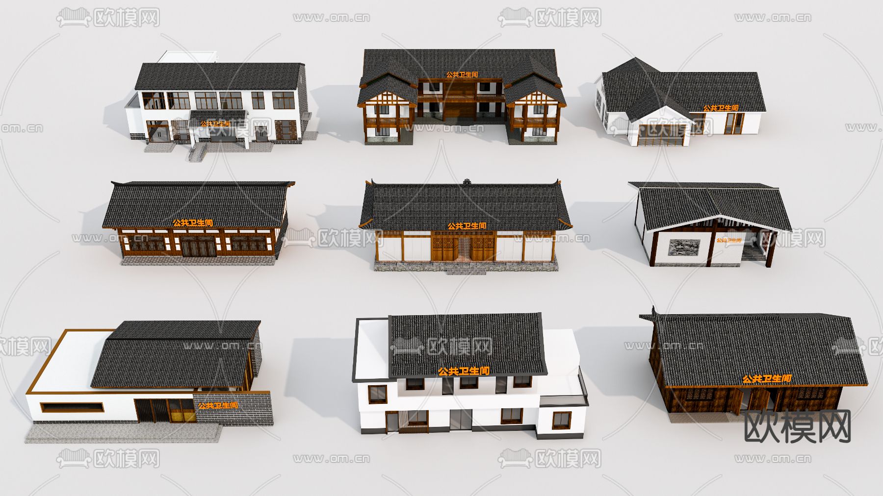 新中式厕所 公厕su模型下载（渲染图2）