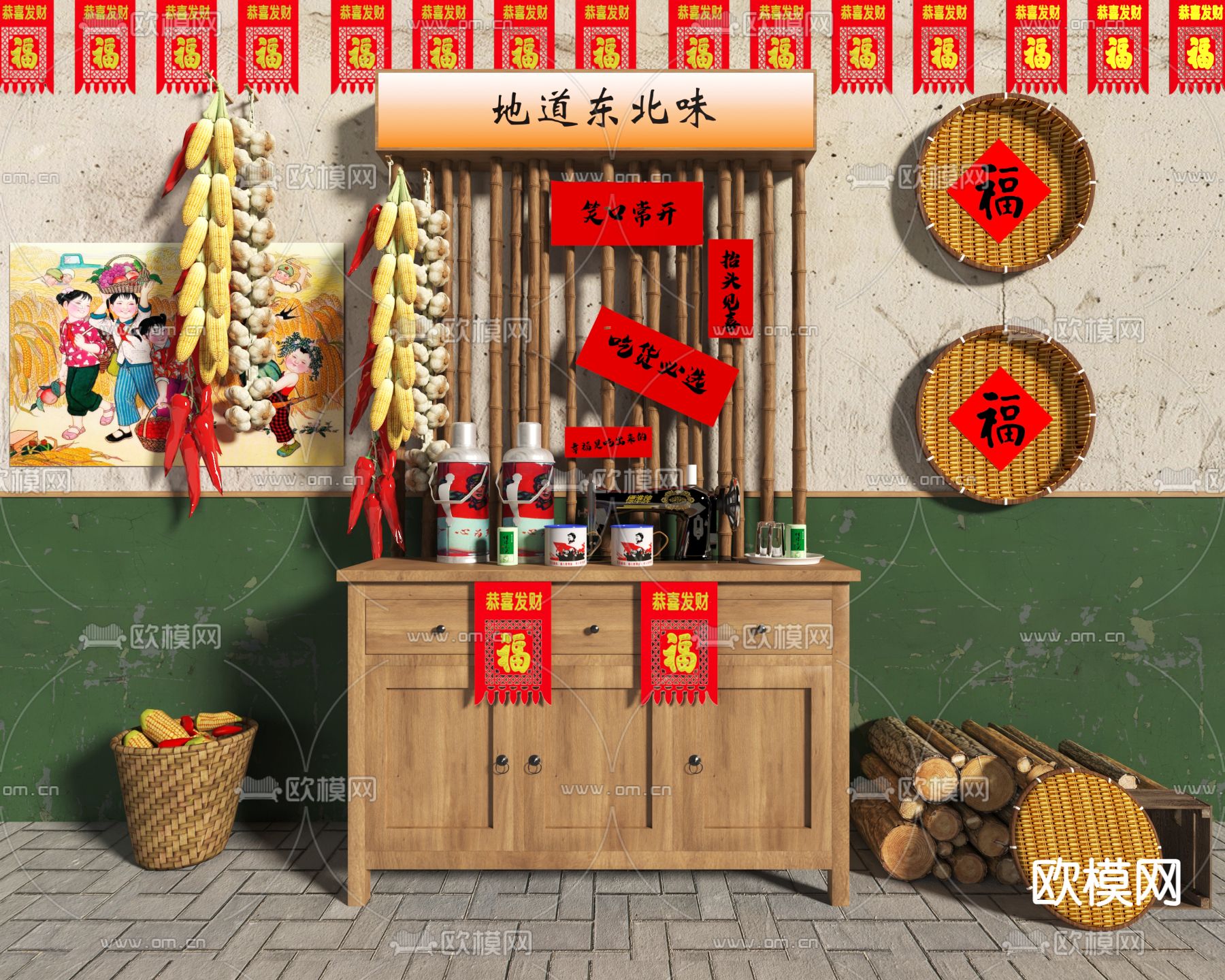 怀旧老物件 贴纸 农家乐摆件3d模型下载