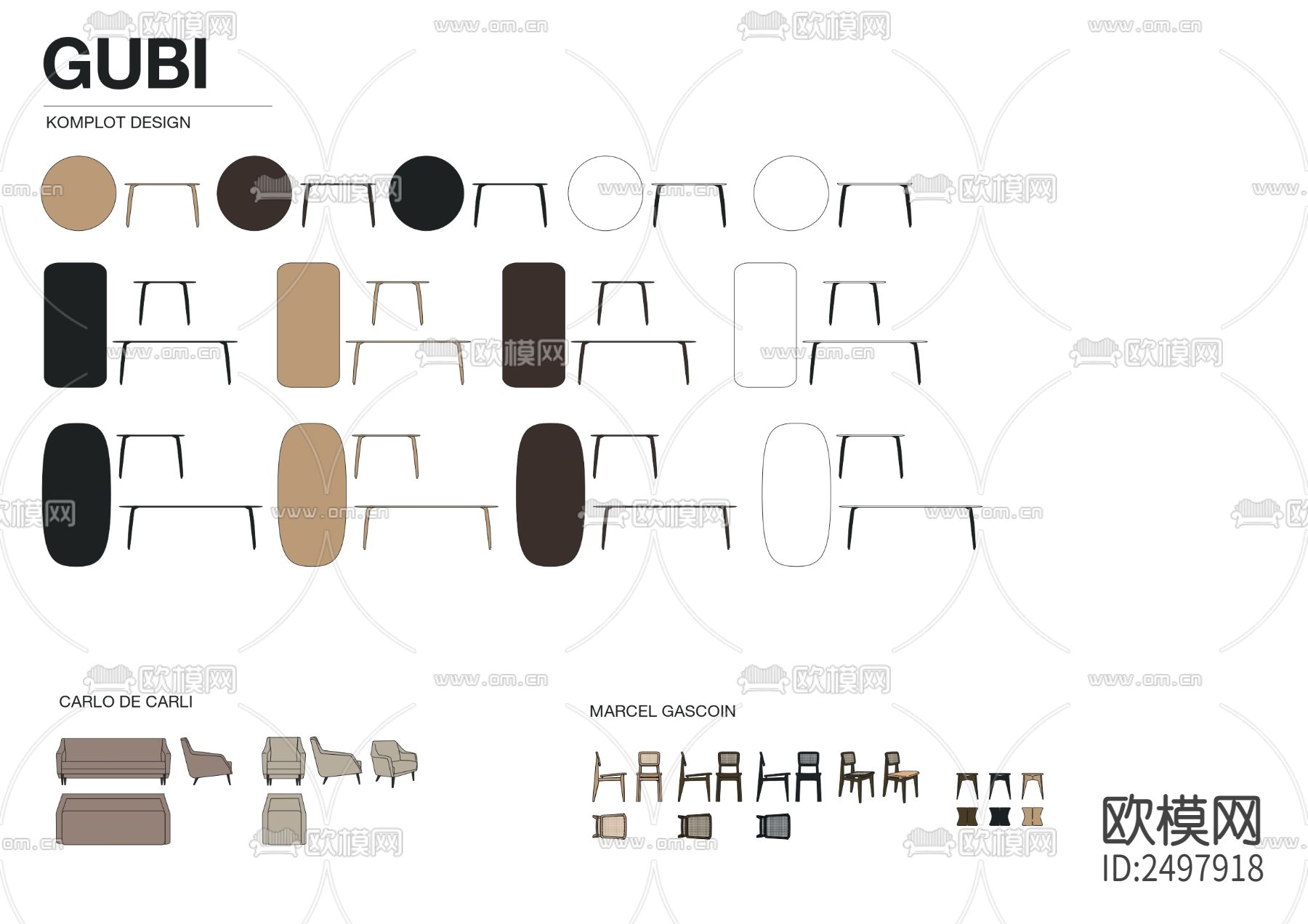 国外家具颜色填充模块cad图库下载（渲染图5）