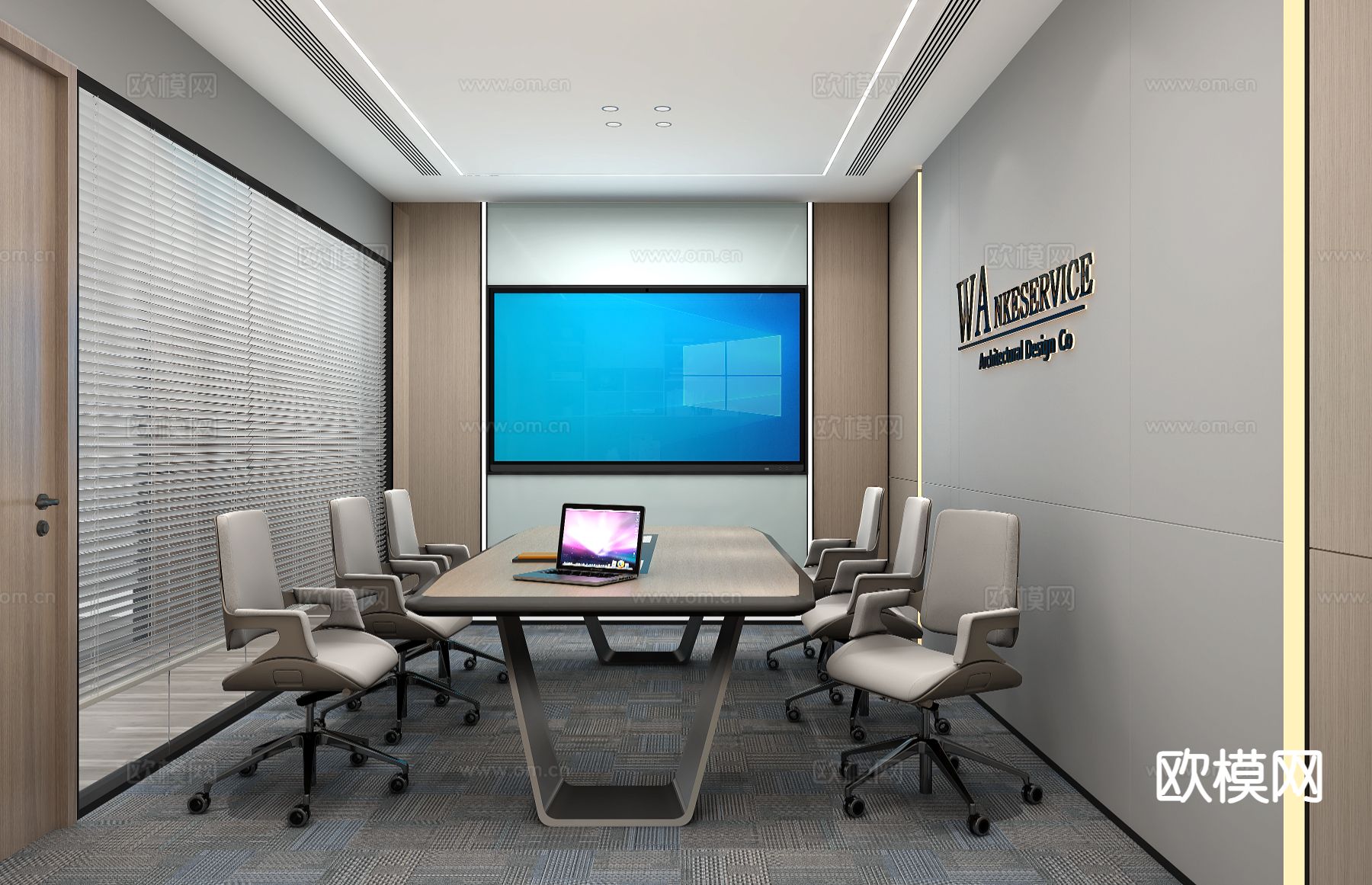 会议室 培训室su模型下载（渲染图3）