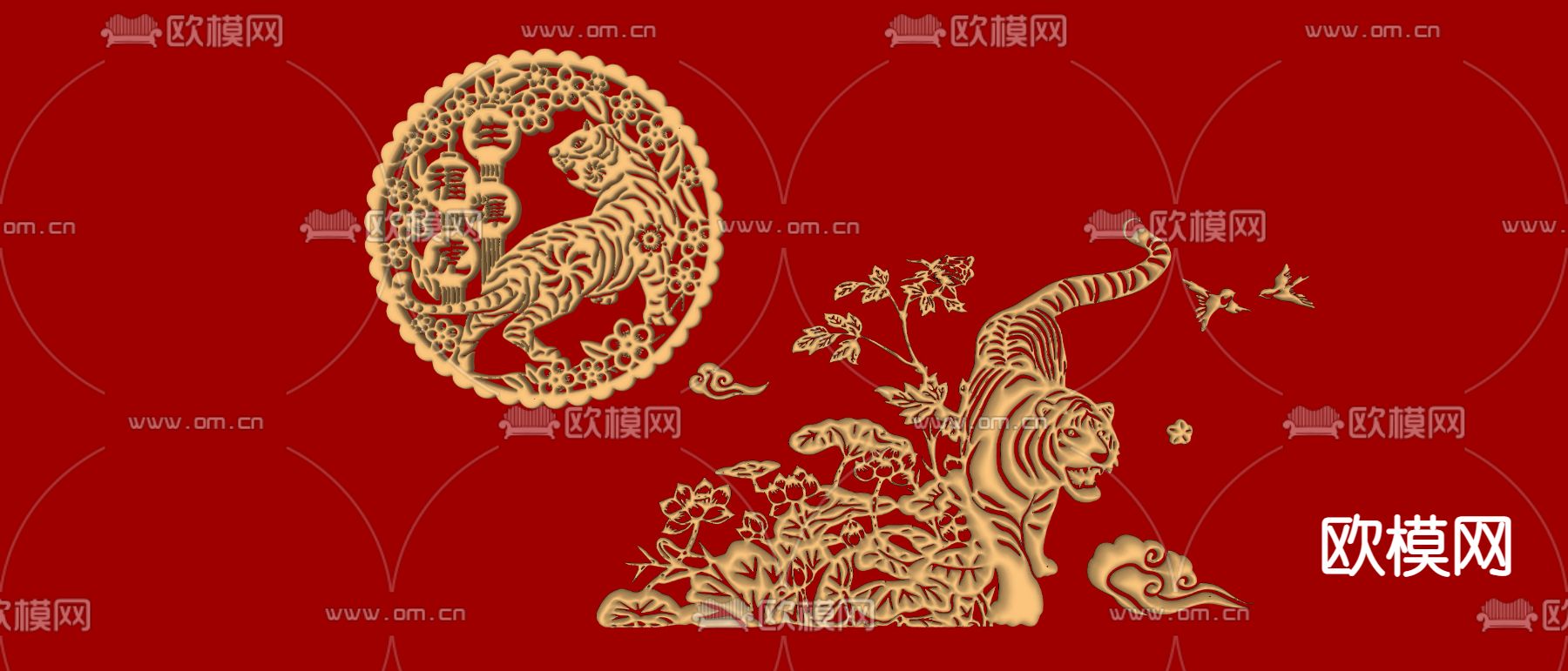 现代老虎浮雕雕刻su模型下载（渲染图2）