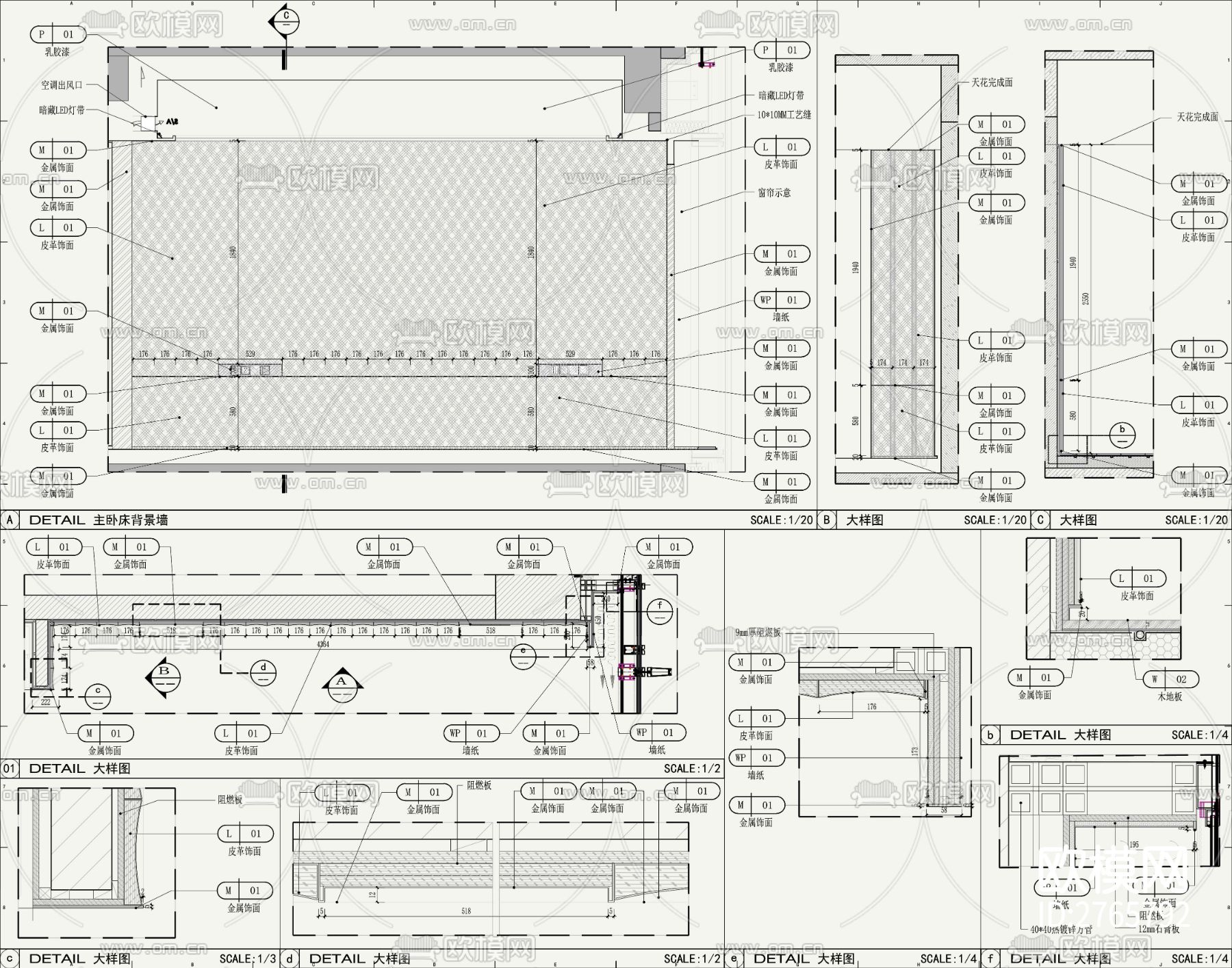 家装平层cad施工图下载（渲染图9）
