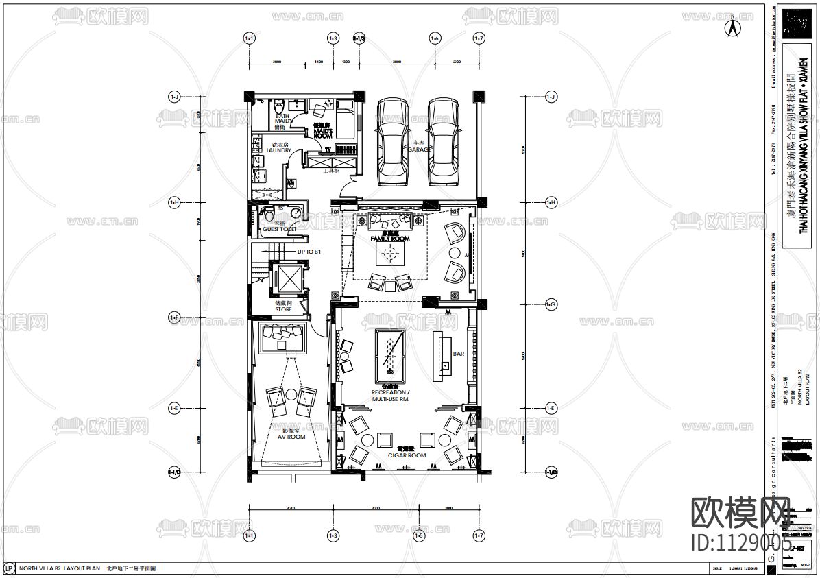 泰禾厦门院子合院新中式别墅样板间CAD施工图下载（渲染图1）