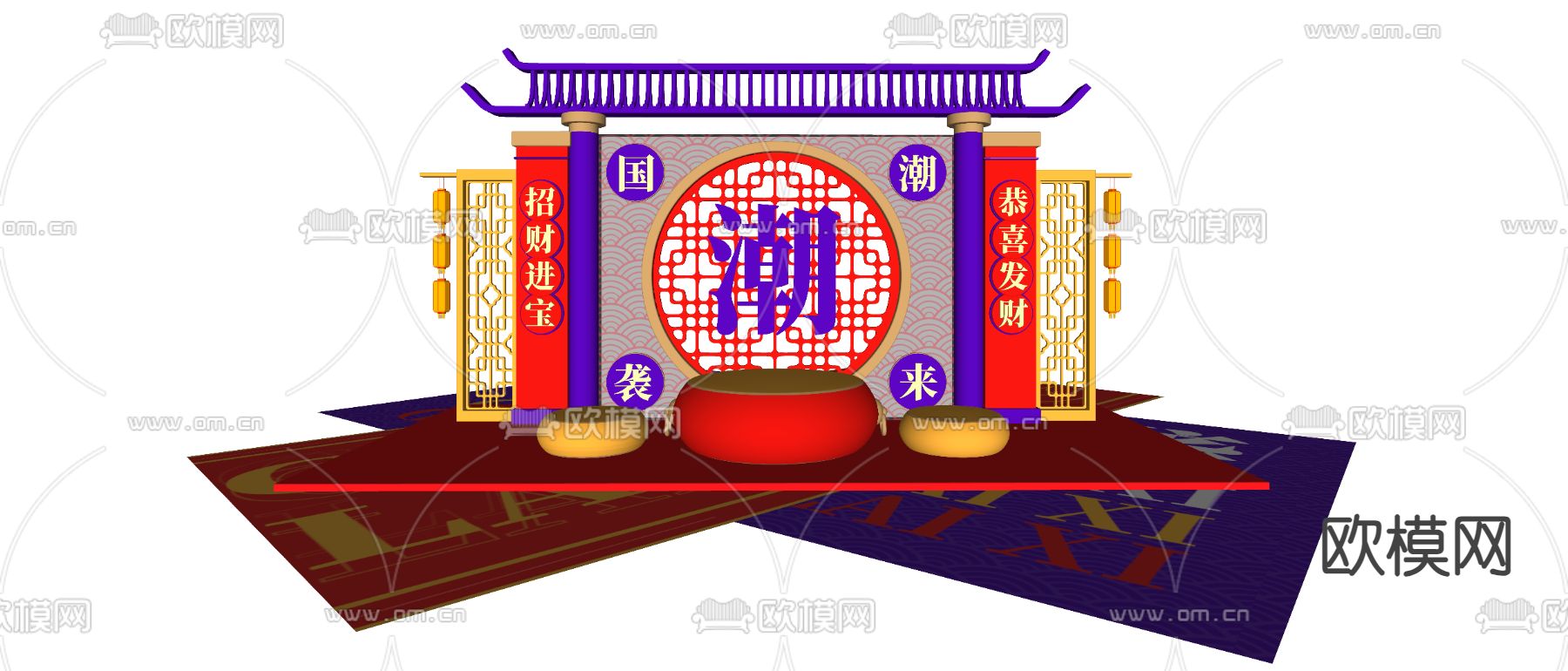 潮流美陈 拍照墙 商场美陈su模型
