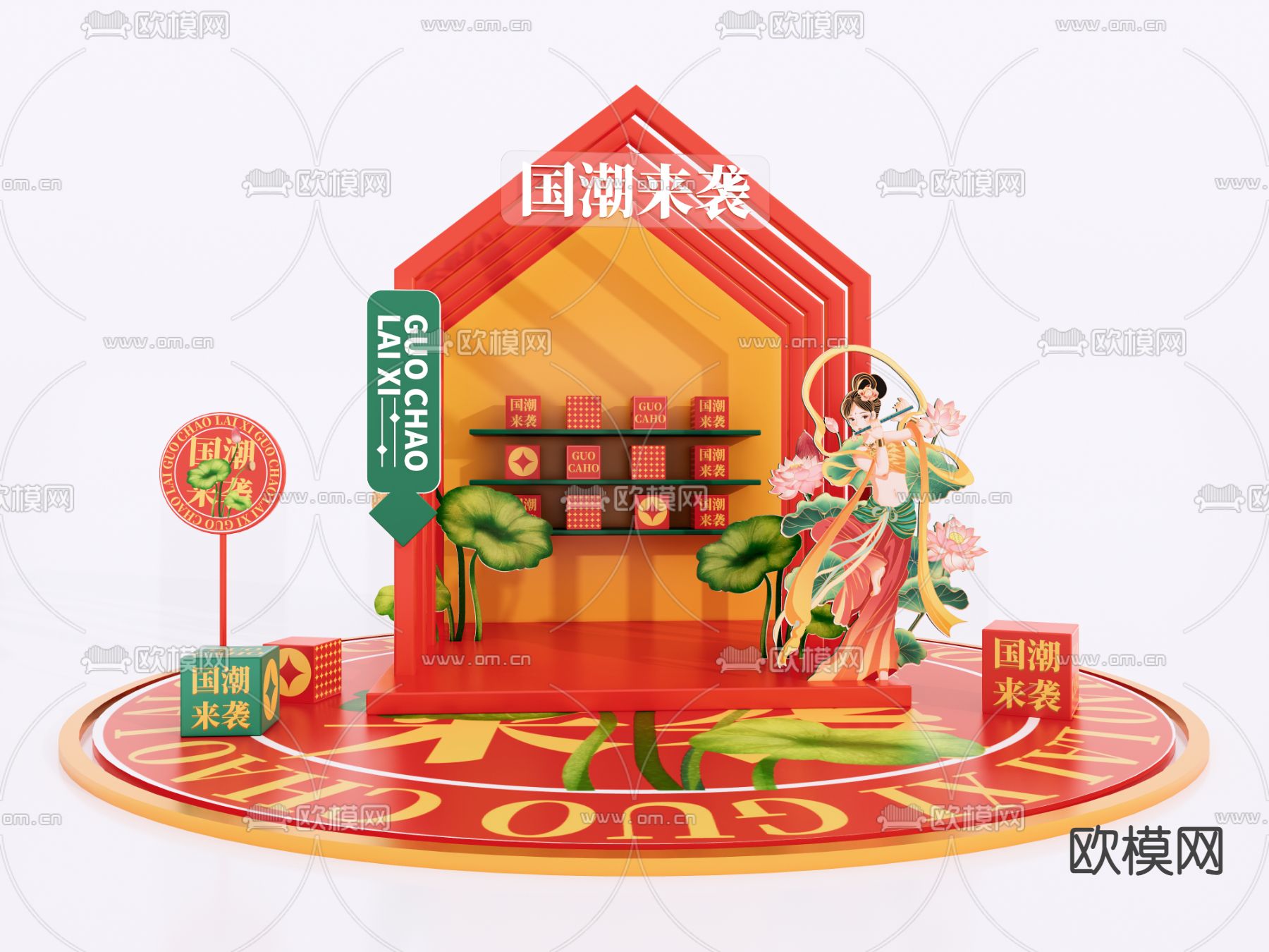 国潮美陈 敦煌飞天美陈 景观小品su模型