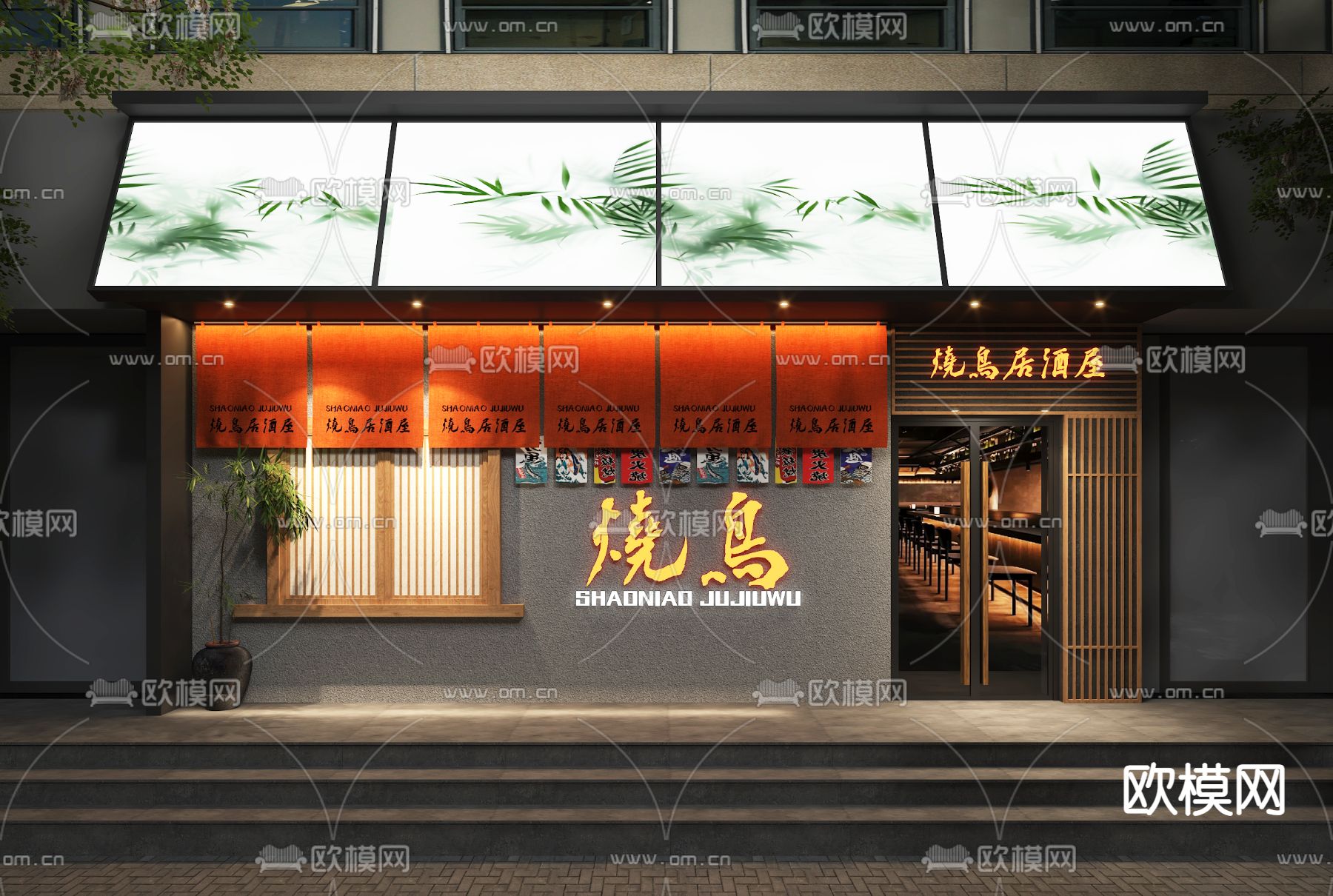 现代烧烤店门头 门头su模型下载（渲染图2）
