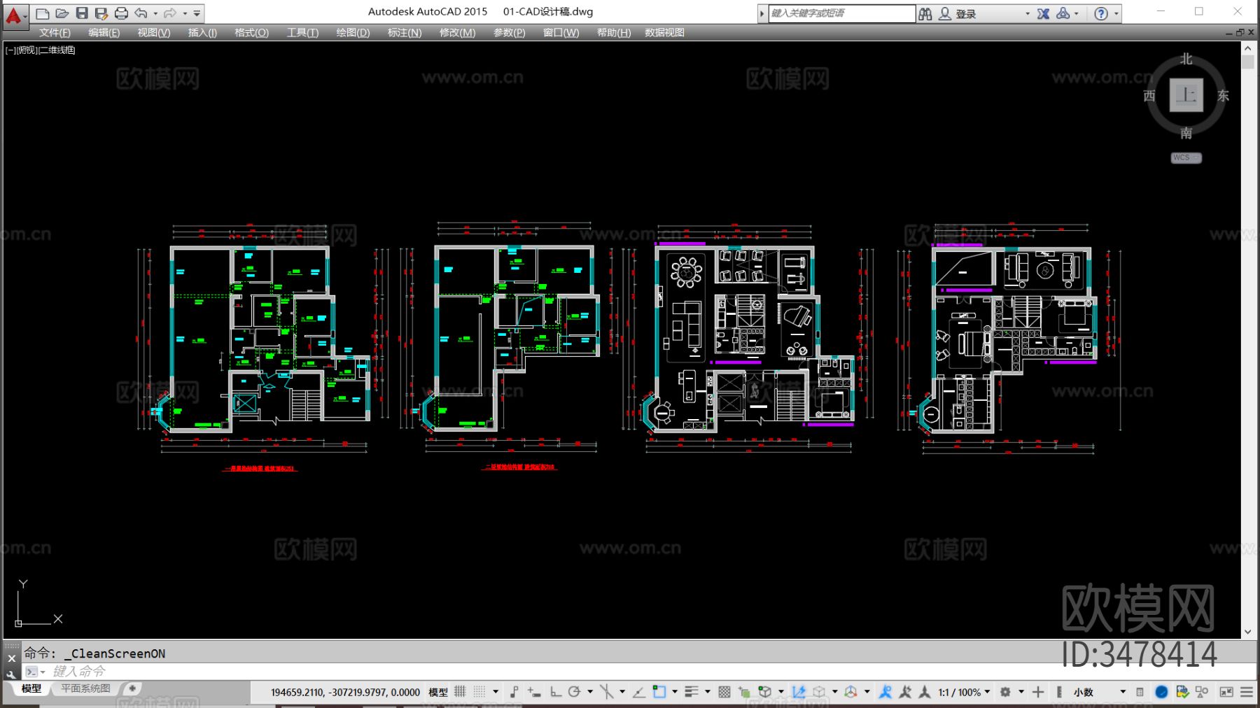 现代别墅CAD施工图下载（渲染图3）