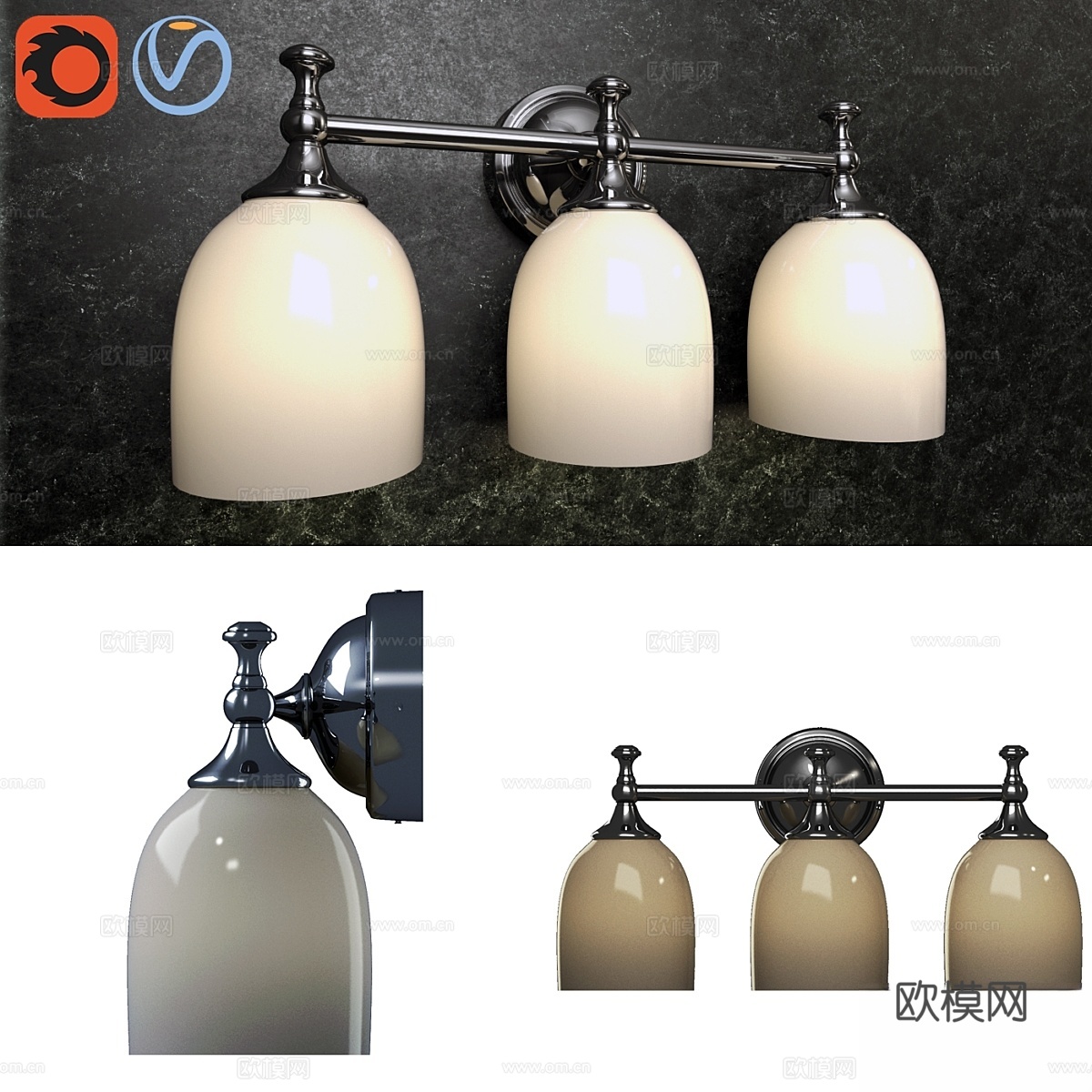 Pottery Barn Mercer 三头壁灯3d模型
