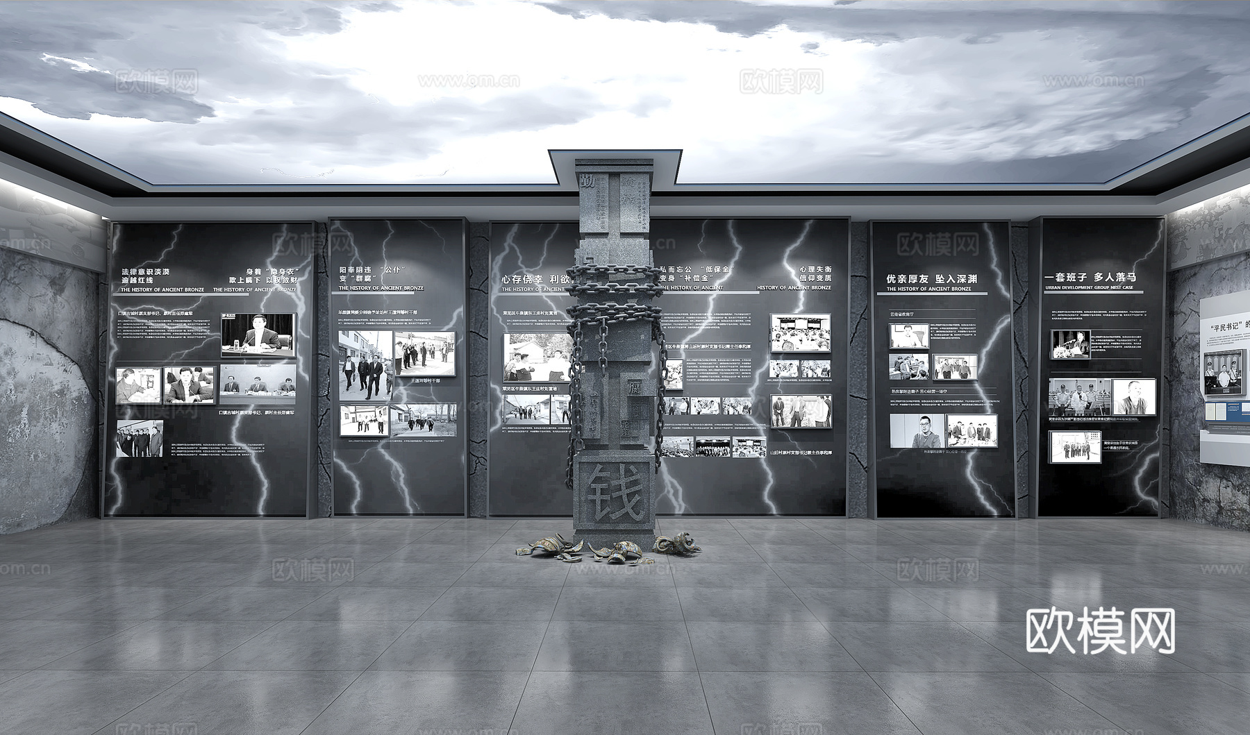 廉政教育展厅反腐展厅su模型下载（渲染图2）