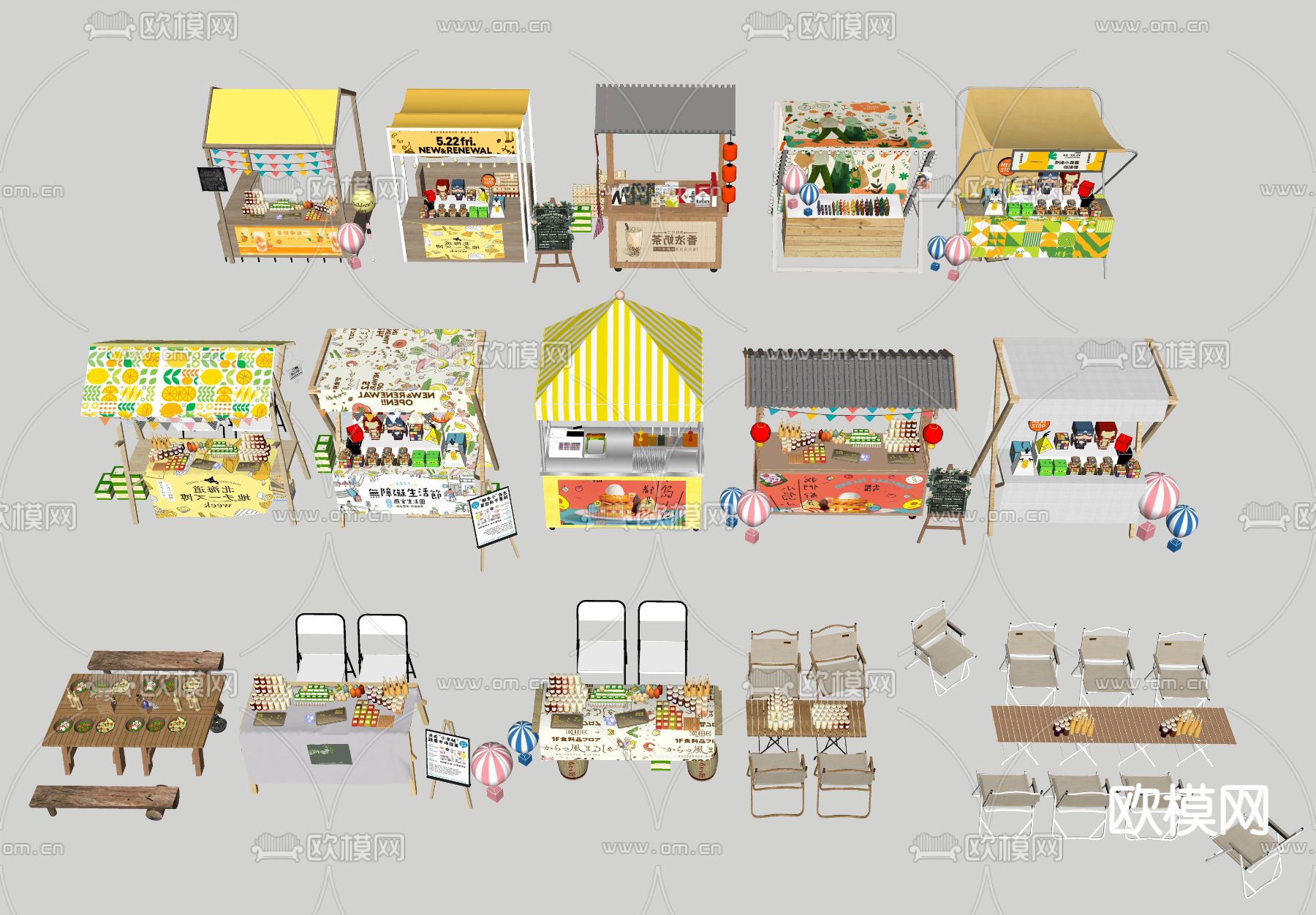 集市摊位 夜市摊 小吃摊su模型下载（渲染图1）