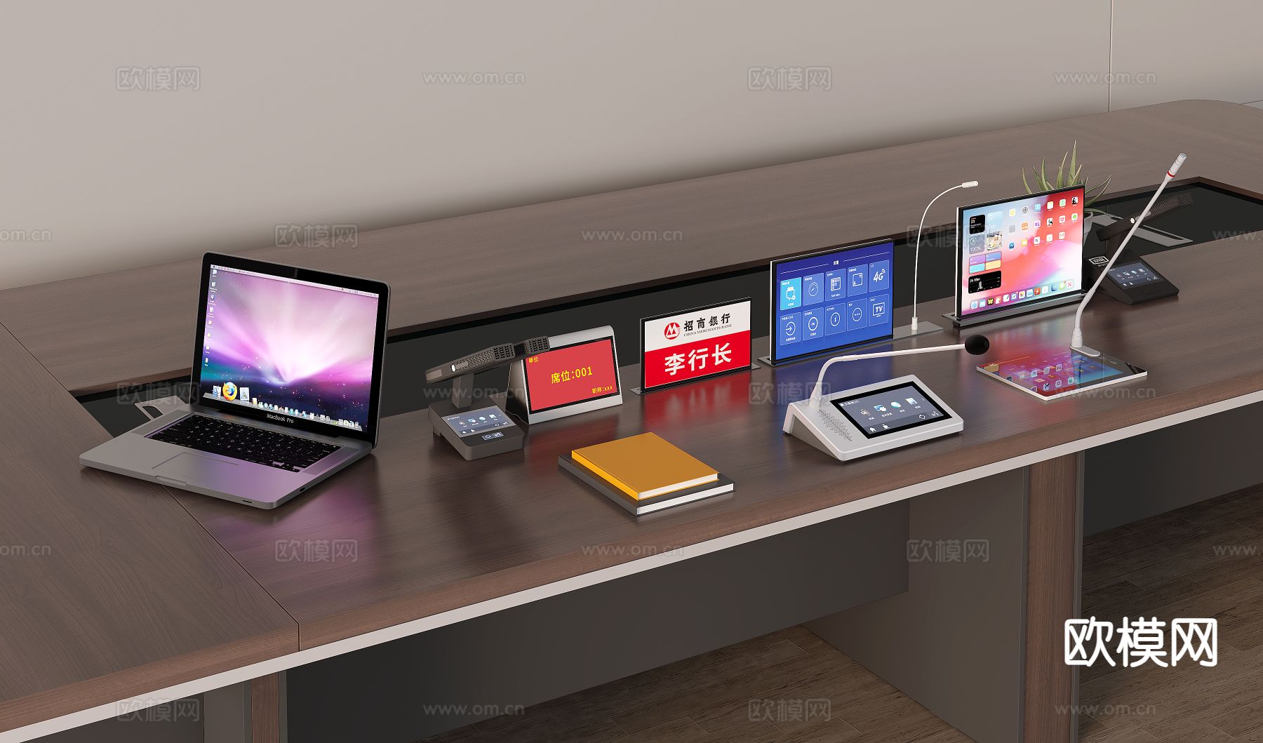 办公用品 话筒 升降屏 一体机 会议设备su模型下载（渲染图4）