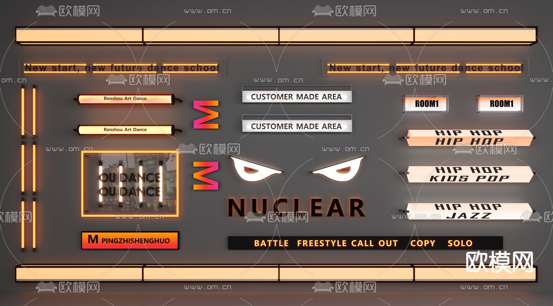现代霓虹灯 亚克力灯箱 广告牌su模型下载（渲染图2）