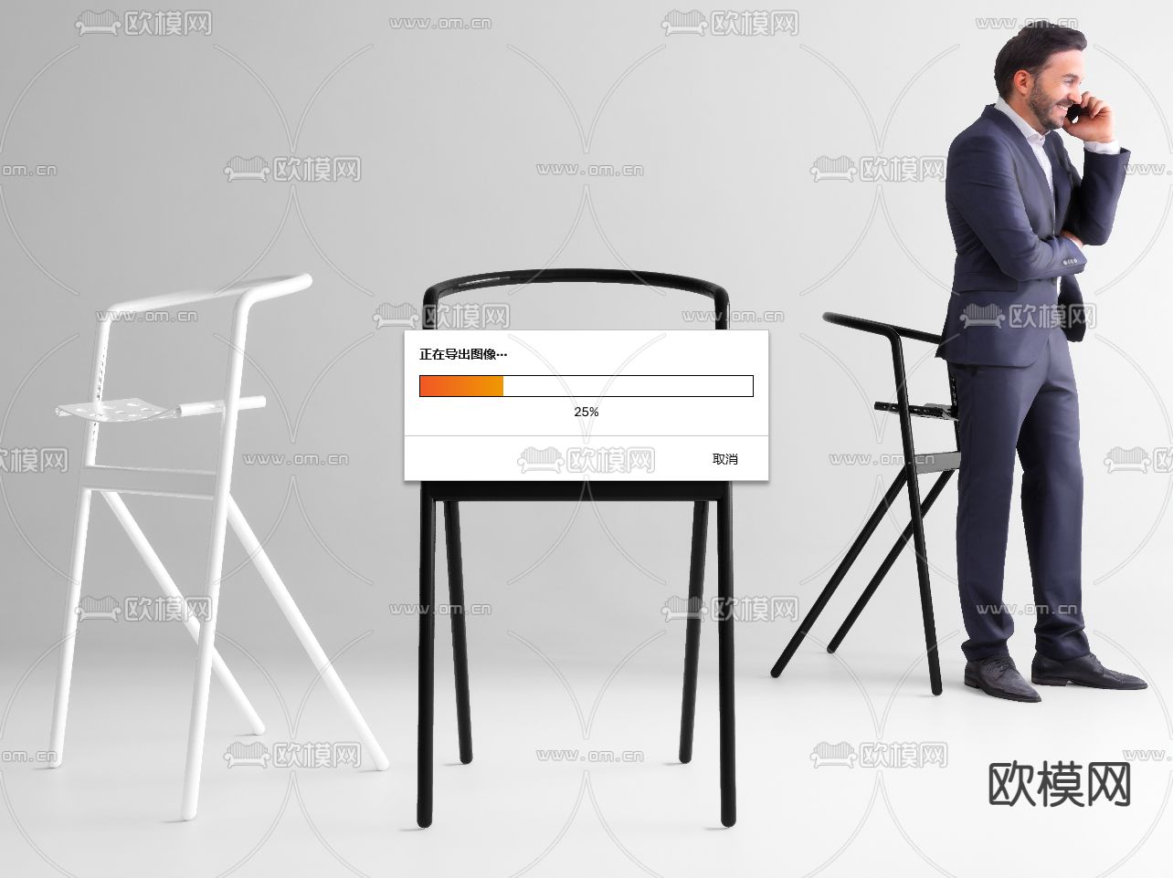 椅子 培训椅 站立办公椅su模型