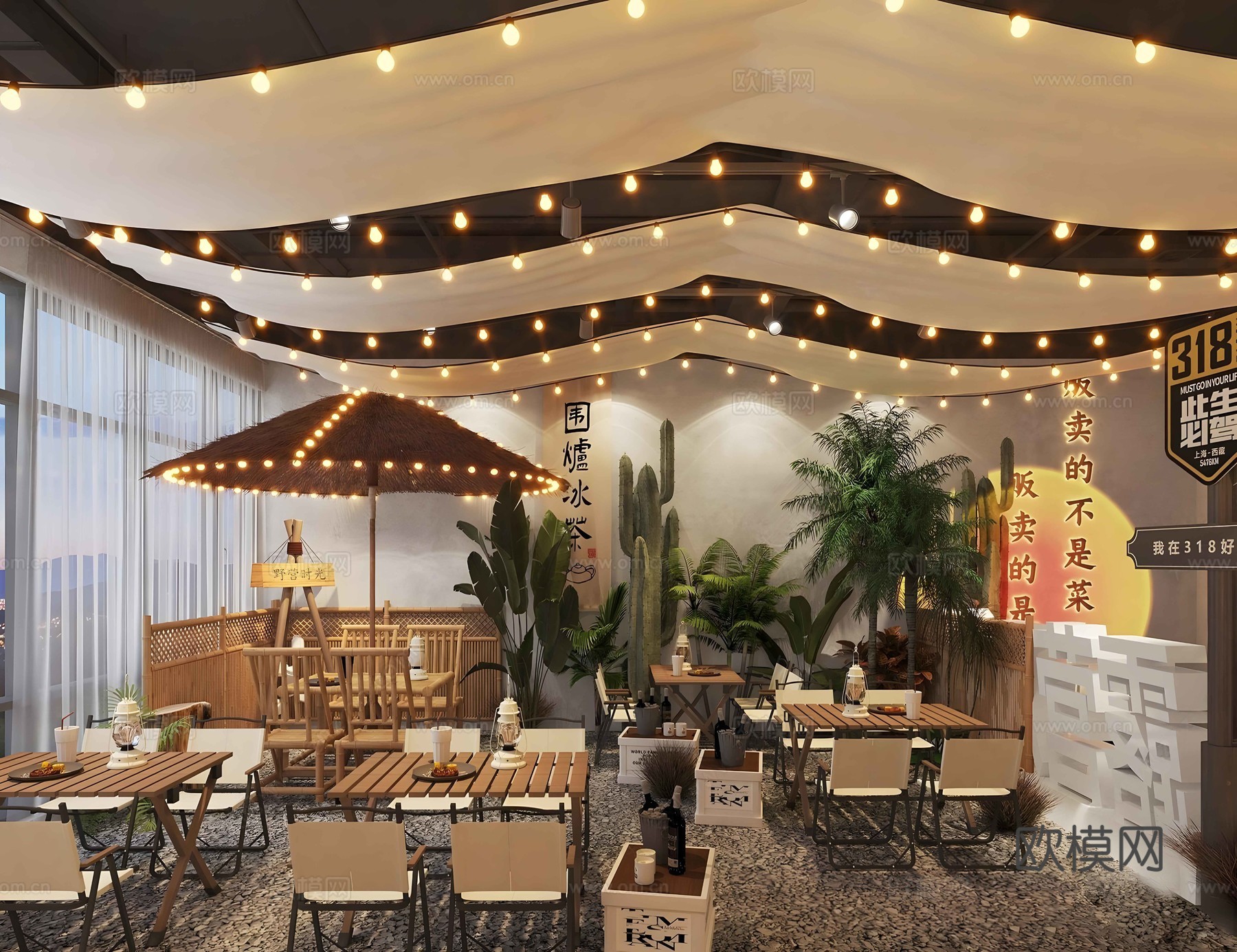 工业风酒吧 露营风咖啡店su模型下载（渲染图4）