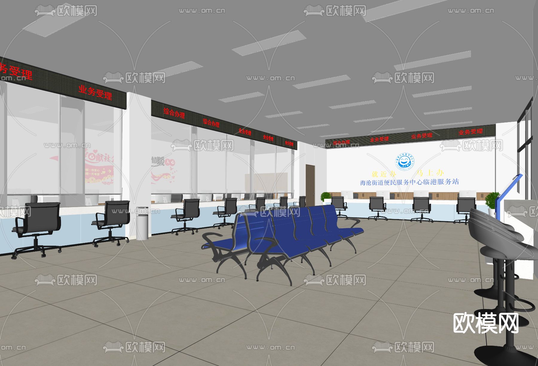 现代政府办公大厅su模型下载（渲染图2）