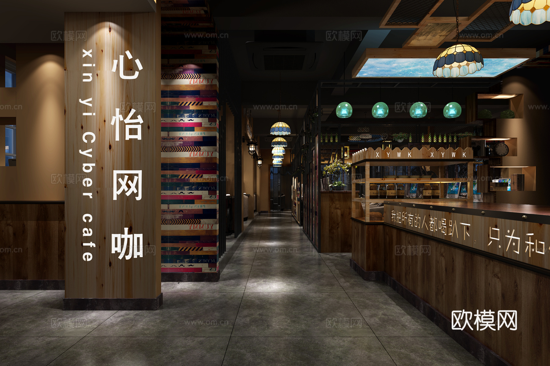工业风网咖网吧3d模型